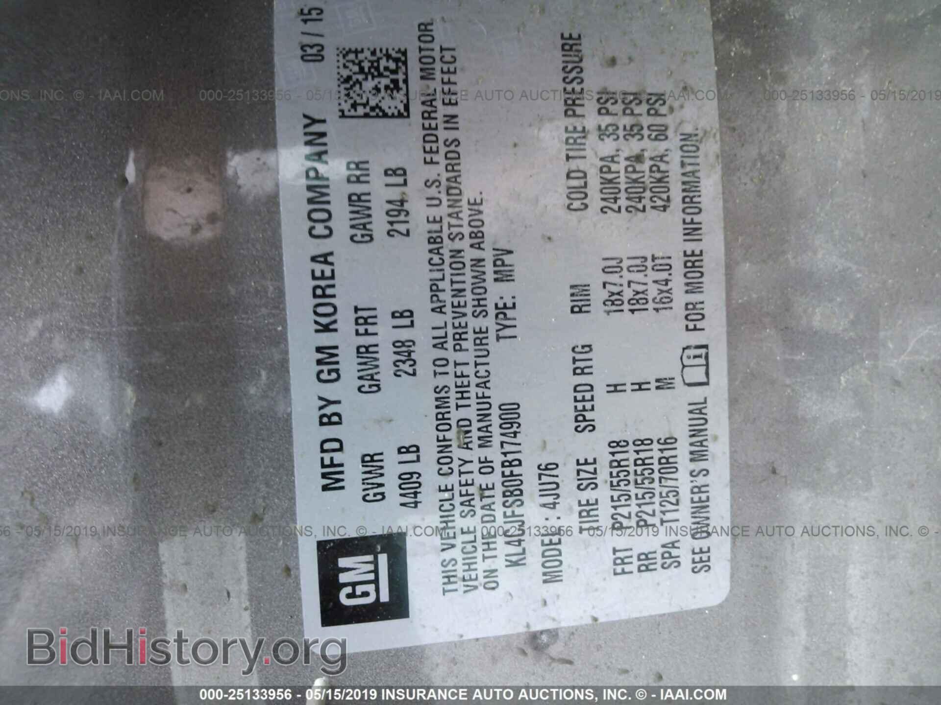 2015 BUICK ENCORE - VIN: KL4CJFSB0FB174900 - Photo 9