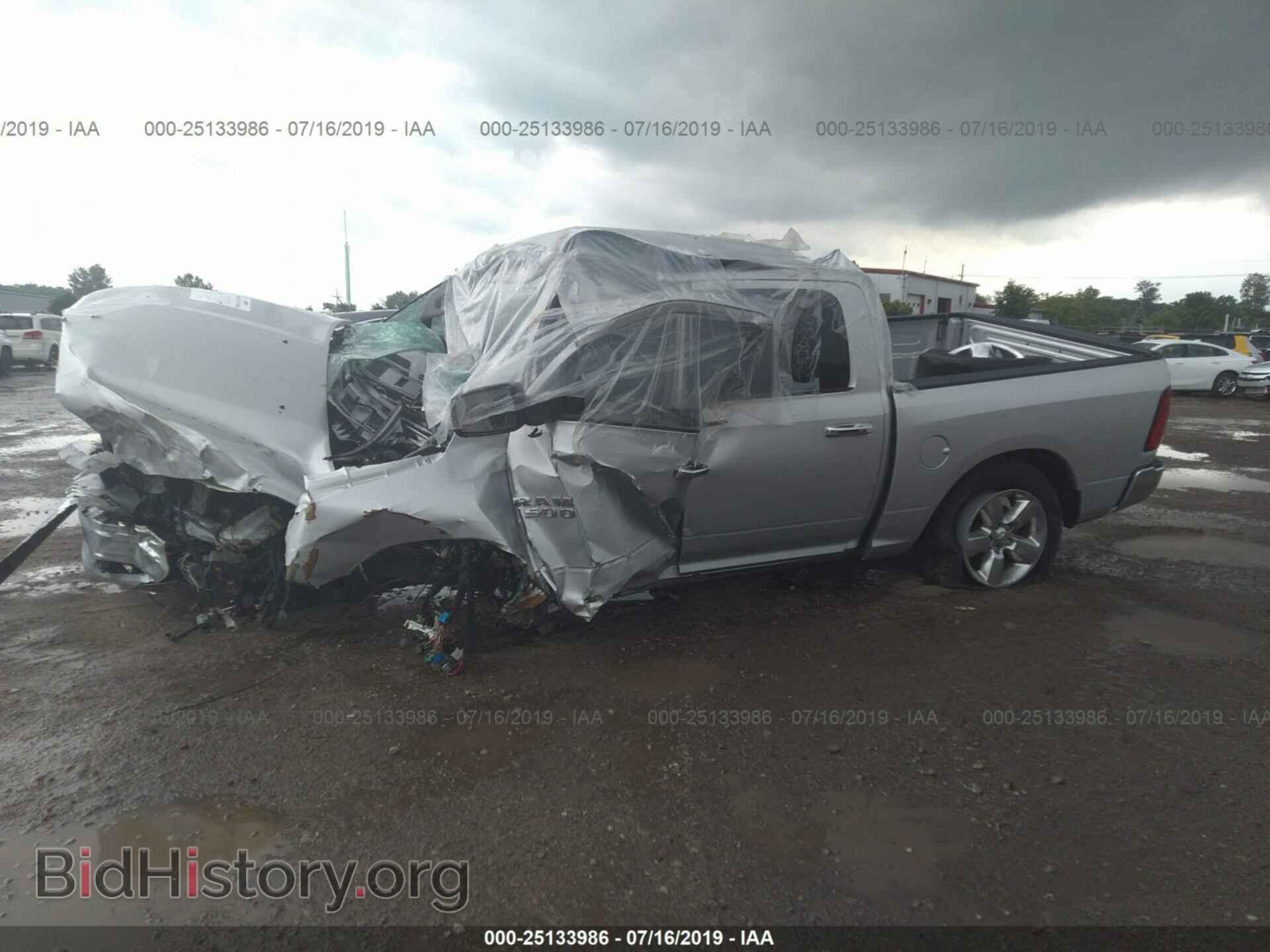 2017 RAM 1500 - VIN: 1C6RR7LG6HS758950 - Photo 2
