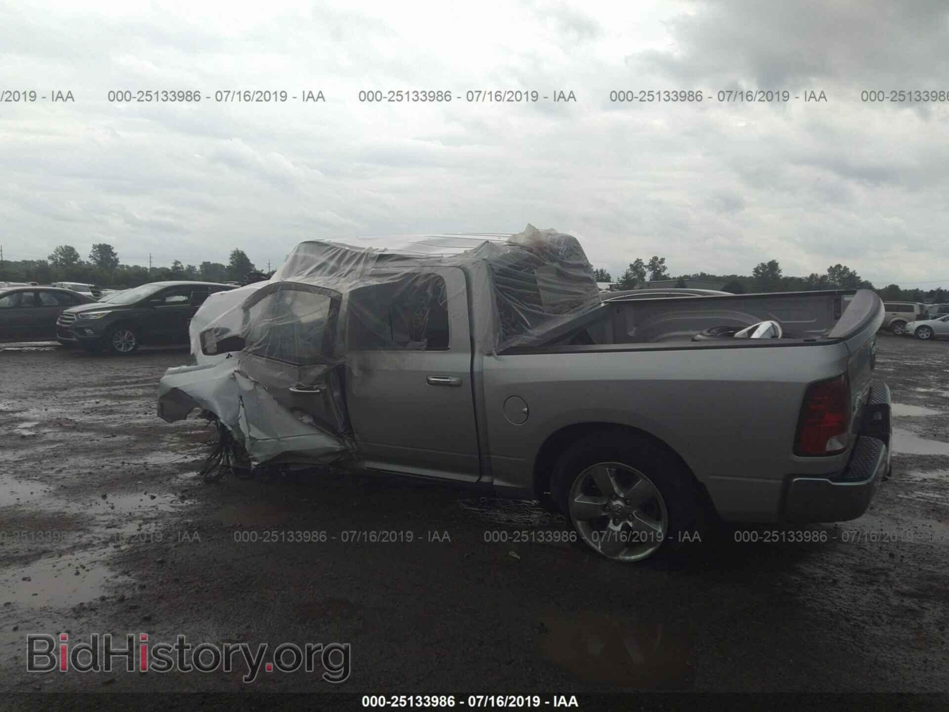 2017 RAM 1500 - VIN: 1C6RR7LG6HS758950 - Photo 3