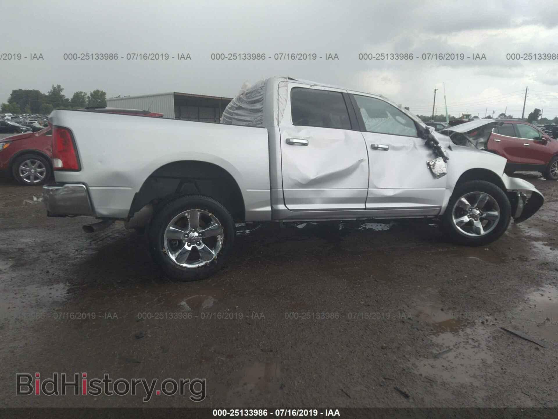 2017 RAM 1500 - VIN: 1C6RR7LG6HS758950 - Photo 4