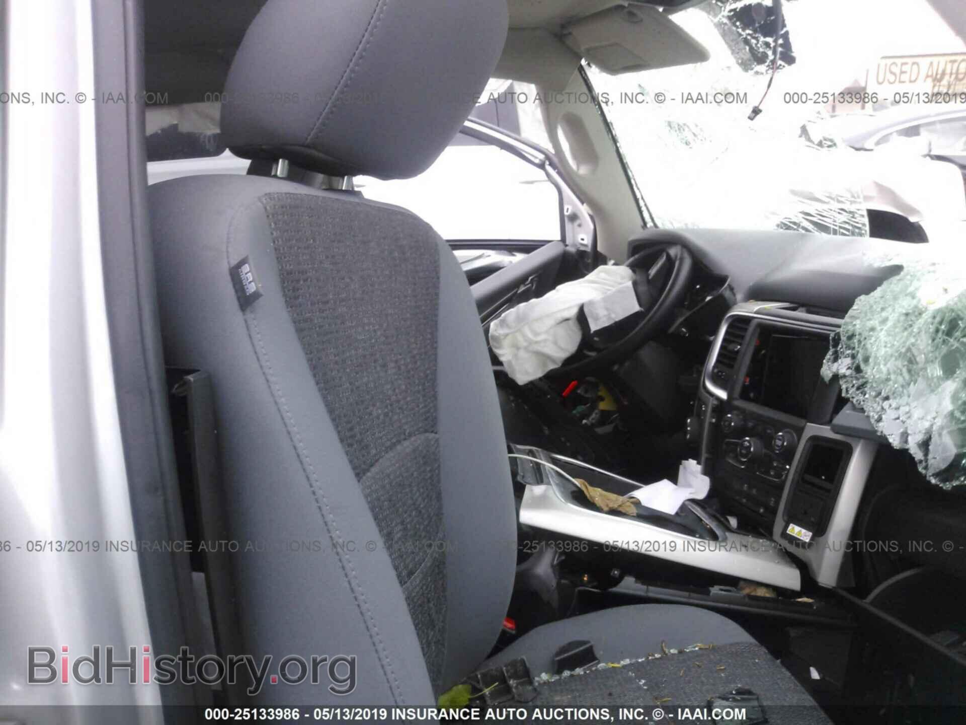 2017 RAM 1500 - VIN: 1C6RR7LG6HS758950 - Photo 5