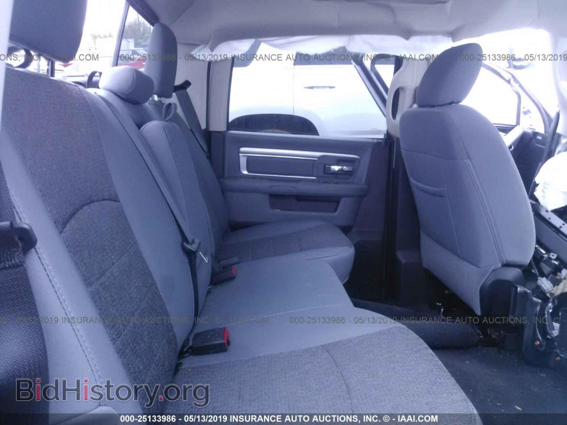 2017 RAM 1500 - VIN: 1C6RR7LG6HS758950 - Photo 8