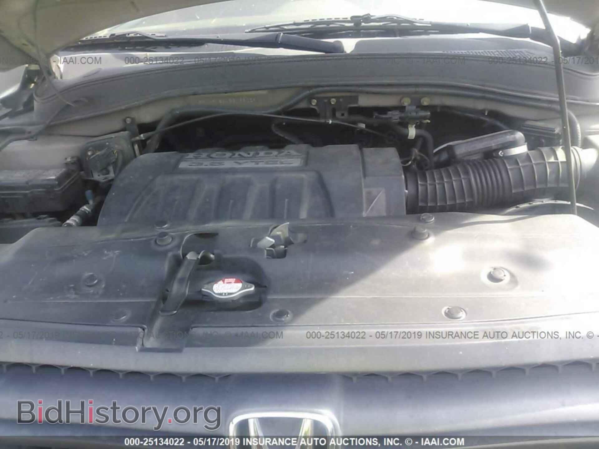 2005 HONDA PILOT - VIN: 5FNYF18445B065229 - Фото 10