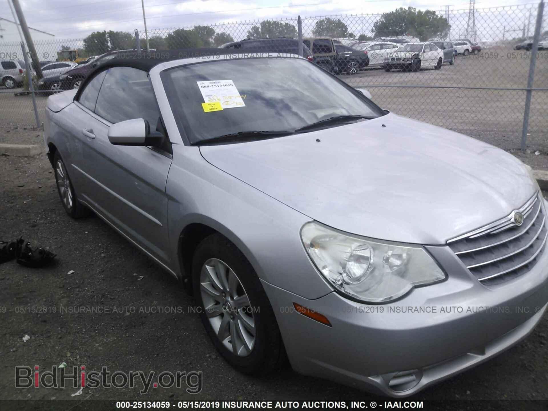 Photo 1C3BC5ED6AN127966 - CHRYSLER SEBRING 2010