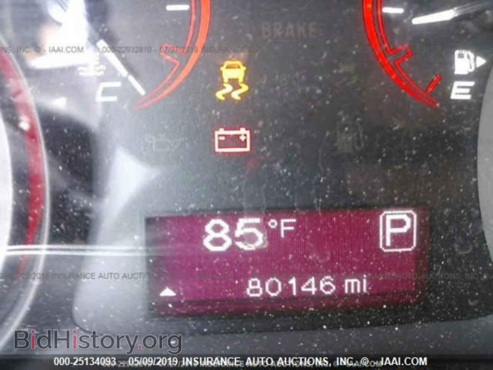 2014 DODGE DART - VIN: 1C3CDFBB0ED677170 - Фото 7