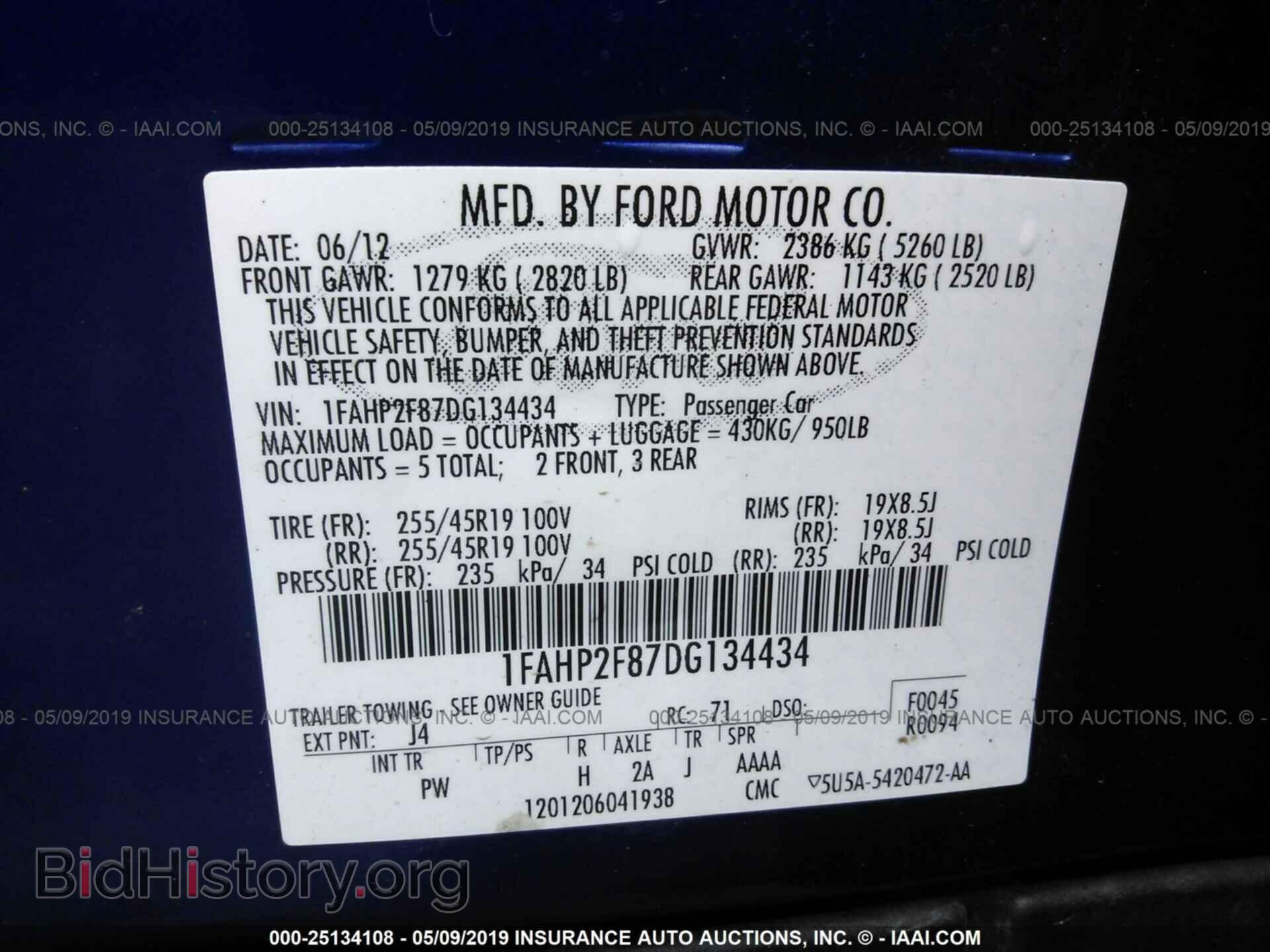 2013 FORD TAURUS - VIN: 1FAHP2F87DG134434 - Фото 9