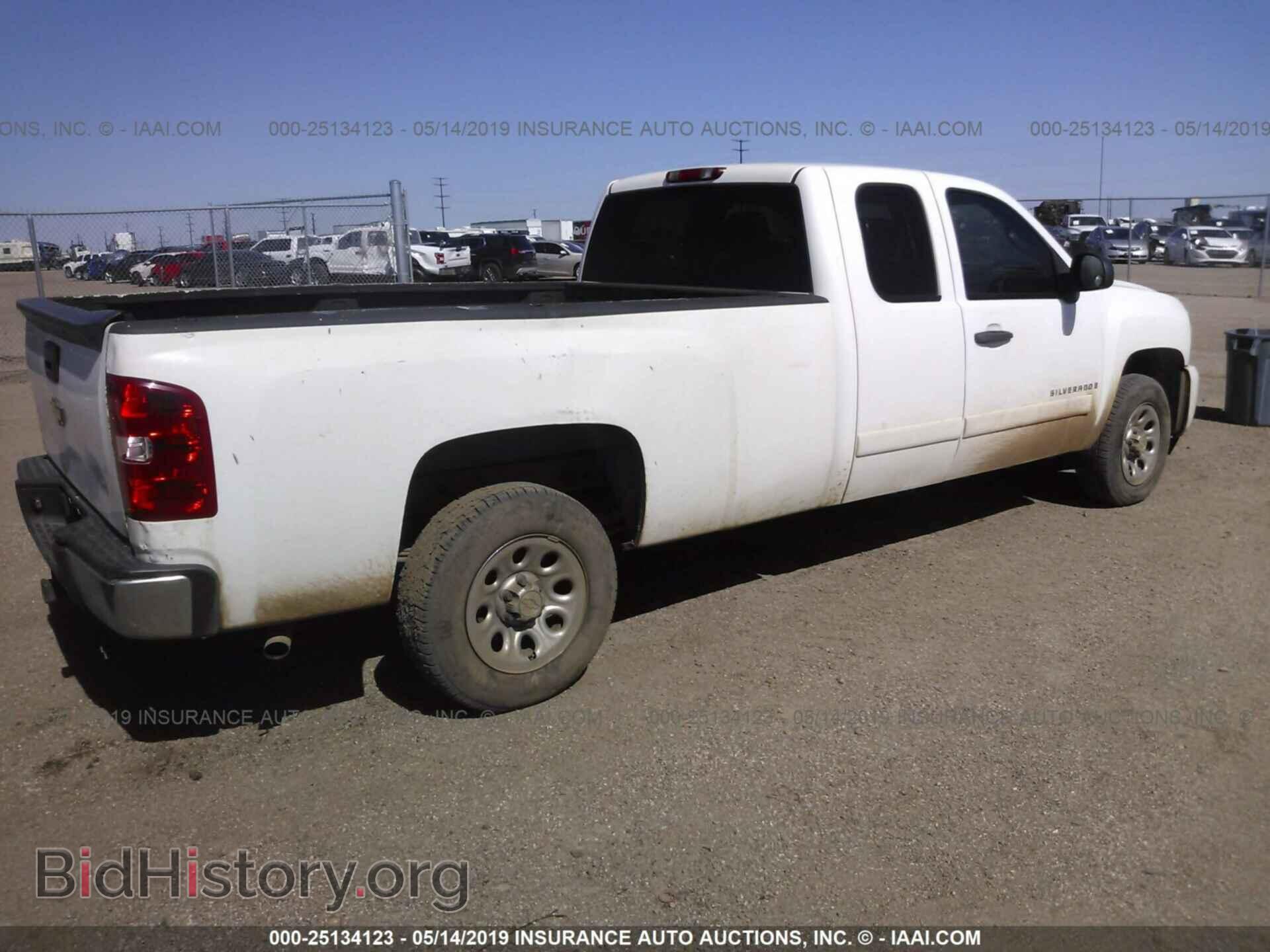 2008 CHEVROLET SILVERADO - VIN: 1GCEC19J48E178815 - Фото 4