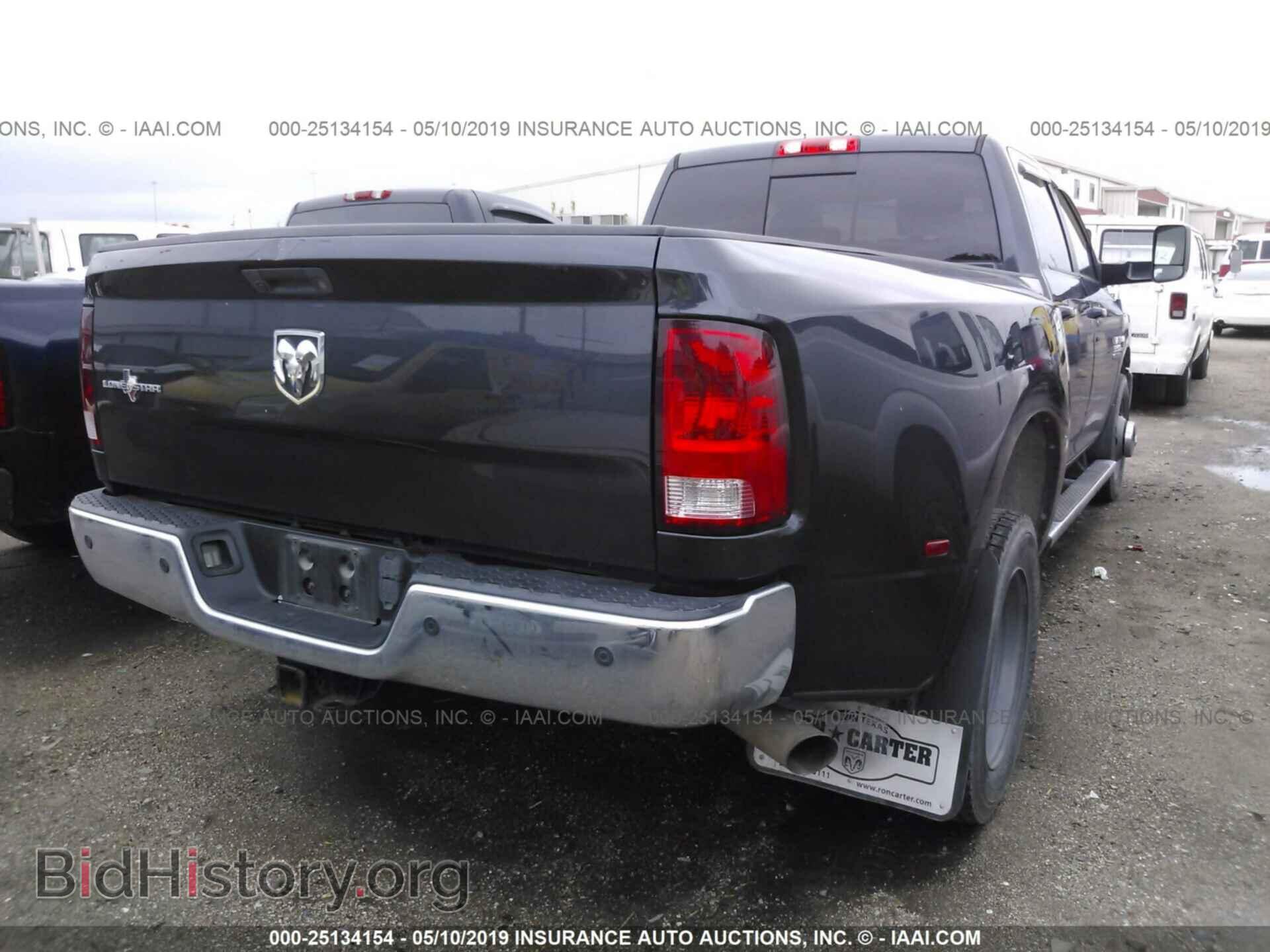 2014 RAM 3500 - VIN: 3C63RPHL4EG198912 - Фото 4