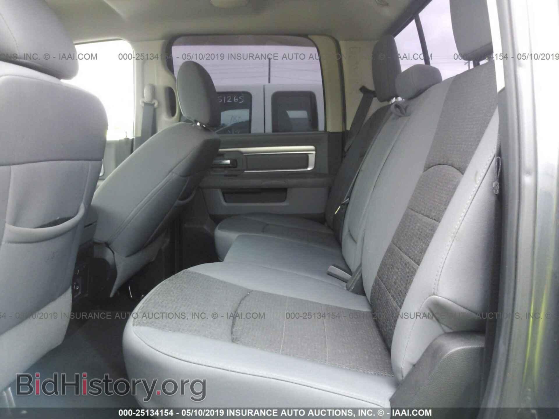 2014 RAM 3500 - VIN: 3C63RPHL4EG198912 - Фото 8