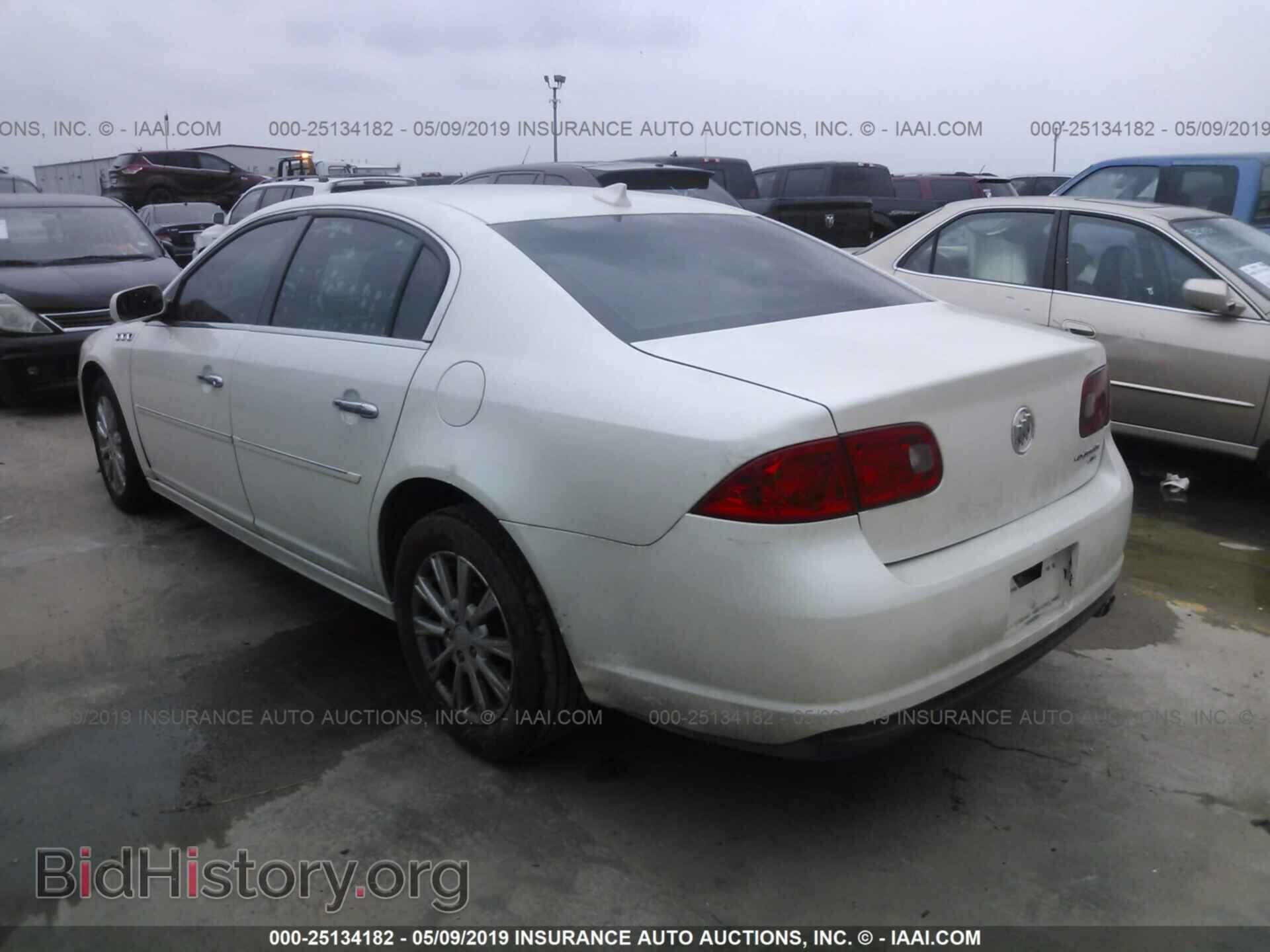 2010 BUICK LUCERNE - VIN: 1G4HC5EMXAU123877 - Фото 3