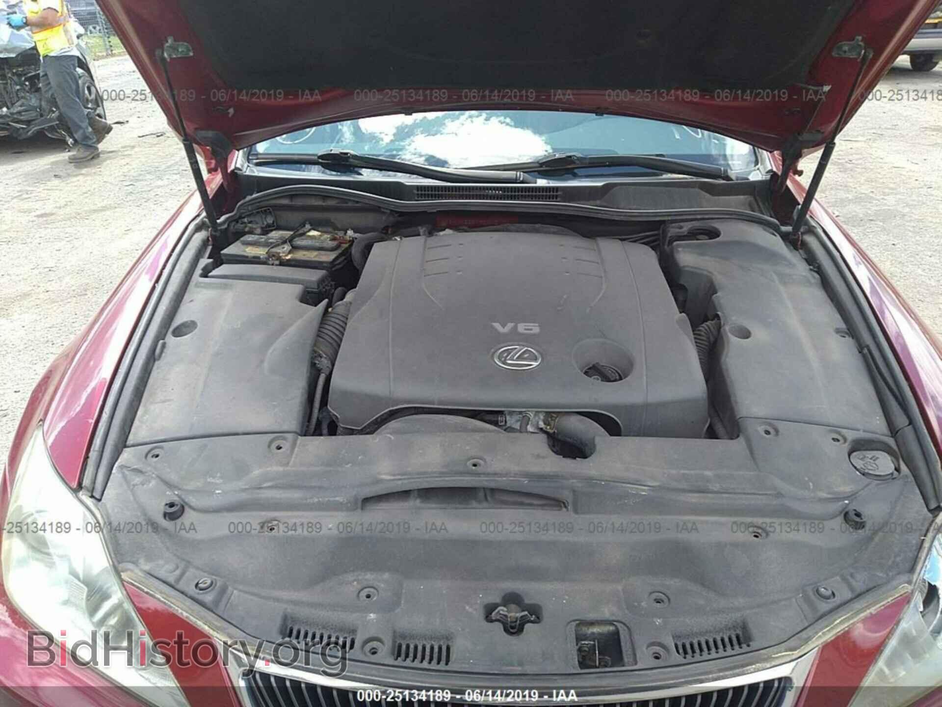 2007 LEXUS IS - VIN: JTHCK262175010124 - Фото 10