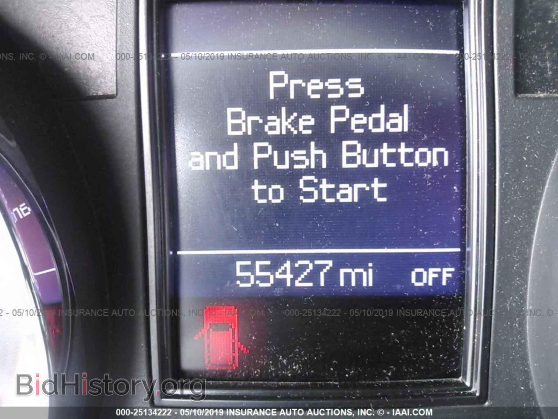 2013 DODGE DURANGO - VIN: 1C4RDJDG4DC684791 - Photo 7