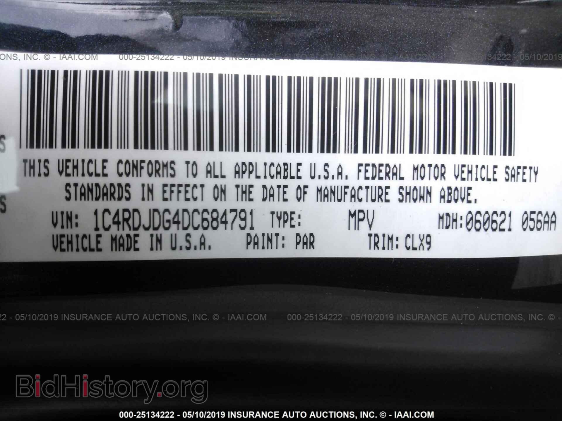 2013 DODGE DURANGO - VIN: 1C4RDJDG4DC684791 - Photo 9