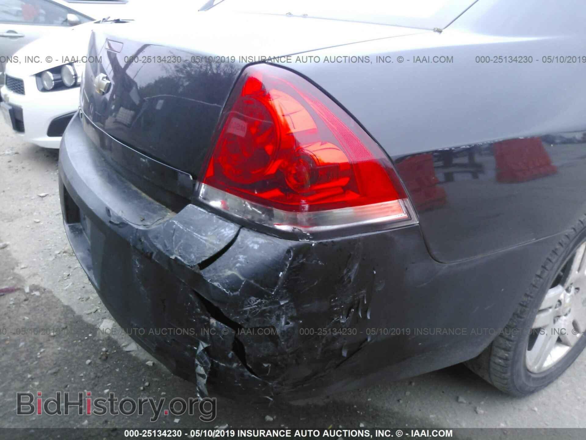 2012 CHEVROLET IMPALA - VIN: 2G1WG5E30C1255433 - Фото 6