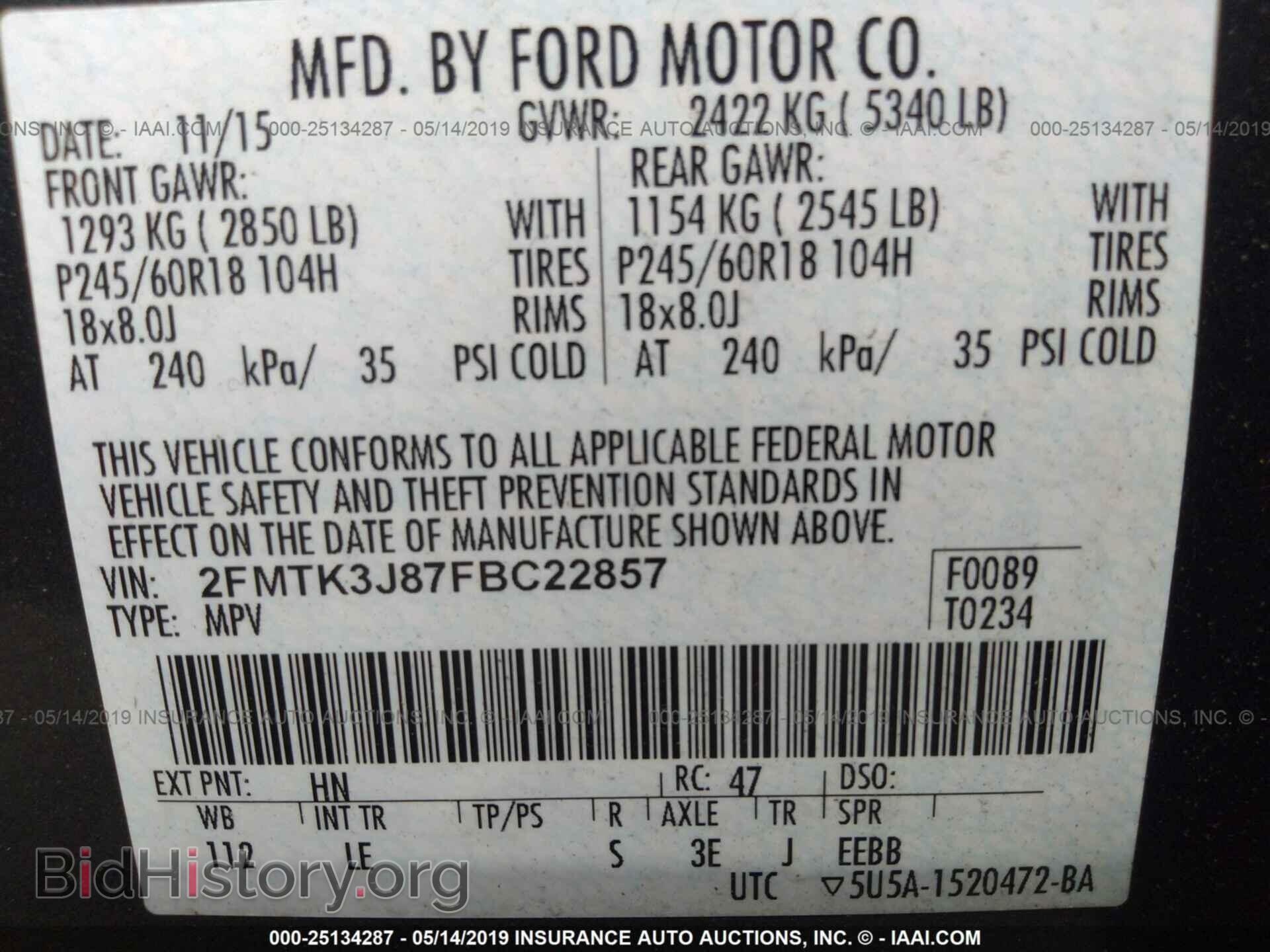 2015 FORD EDGE - VIN: 2FMTK3J87FBC22857 - Фото 7