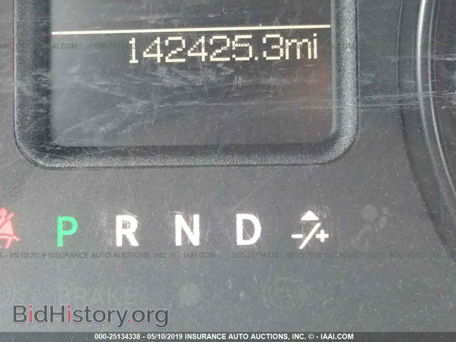 2014 RAM 2500 - VIN: 3C6UR5HLXEG145186 - Фото 7