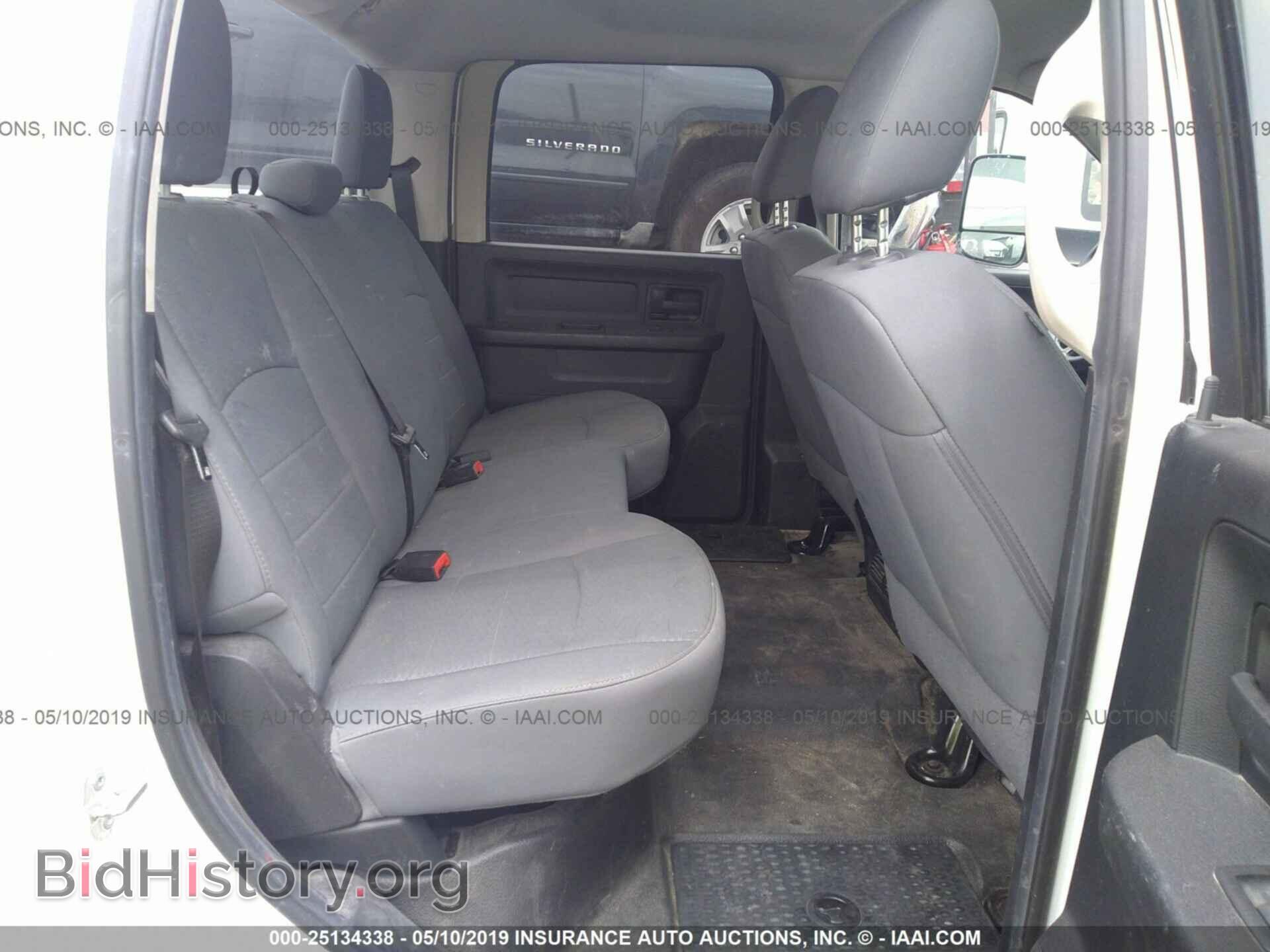 2014 RAM 2500 - VIN: 3C6UR5HLXEG145186 - Фото 8