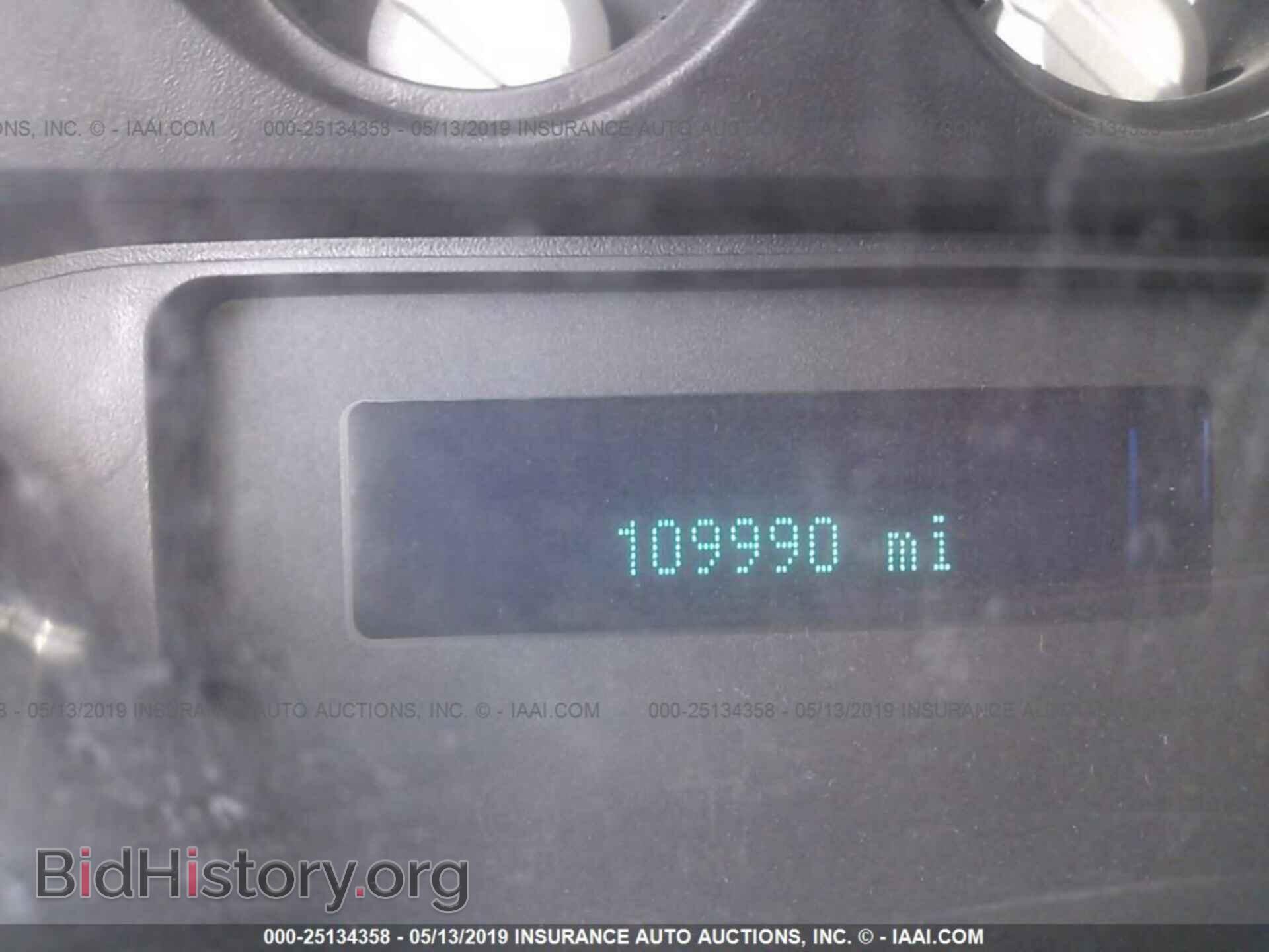 2013 FORD F250 - VIN: 1FT7X2B62DEB88505 - Фото 7