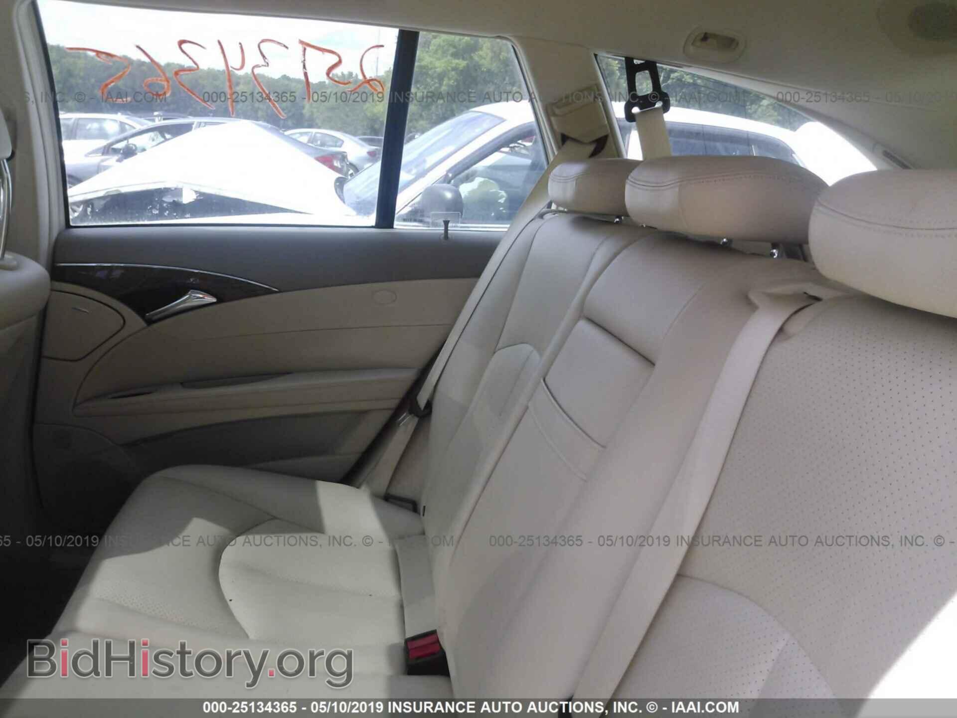 2004 MERCEDES-BENZ E - VIN: WDBUH65J24A546201 - Фото 8