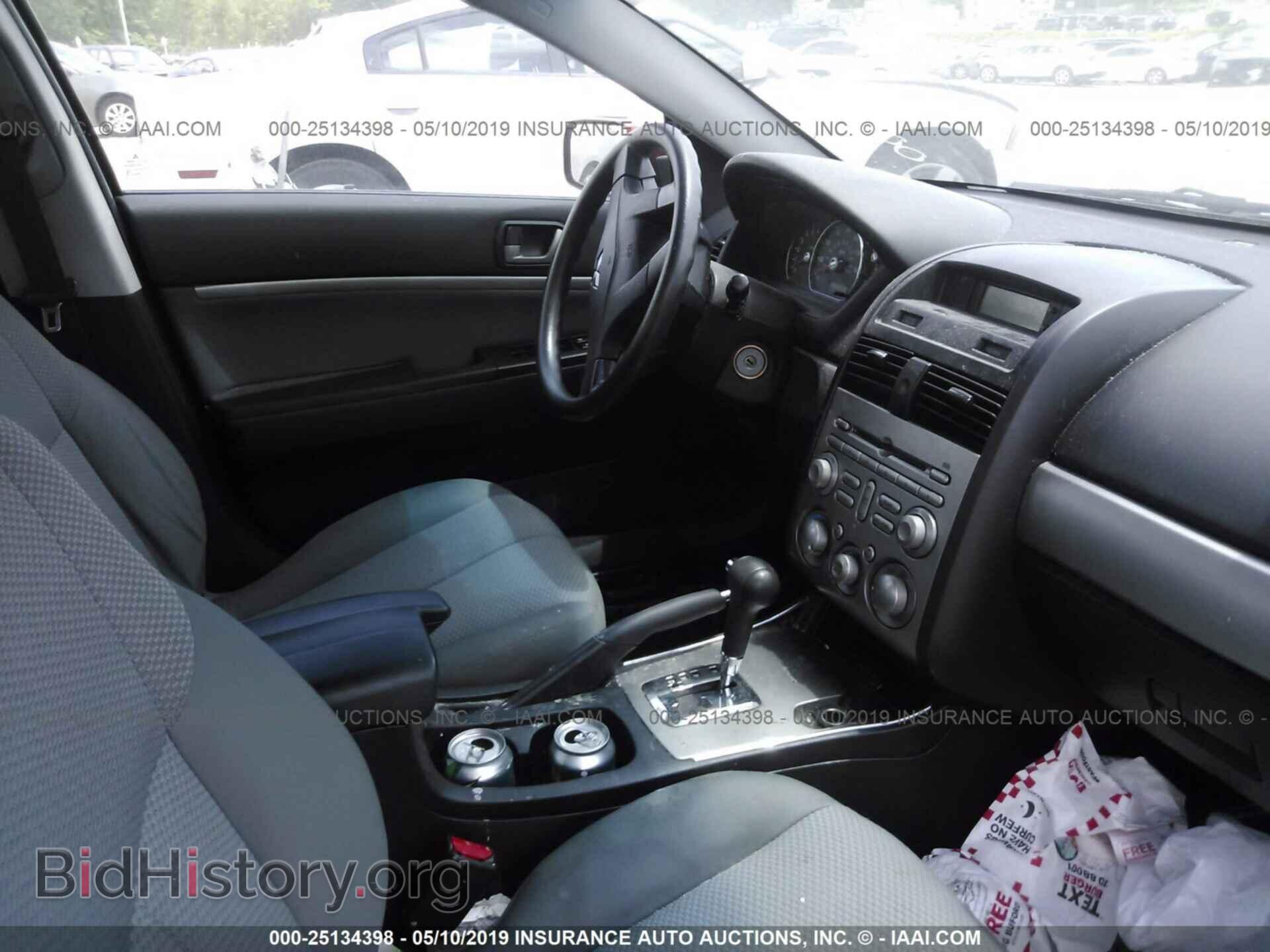 2010 MITSUBISHI GALANT - VIN: 4A32B2FF7AE008253 - Фото 5