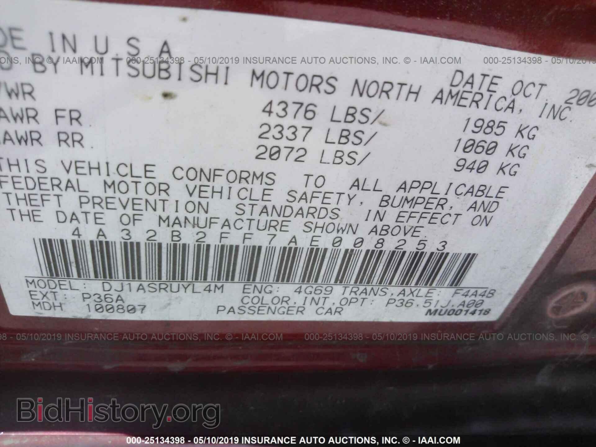 2010 MITSUBISHI GALANT - VIN: 4A32B2FF7AE008253 - Фото 9