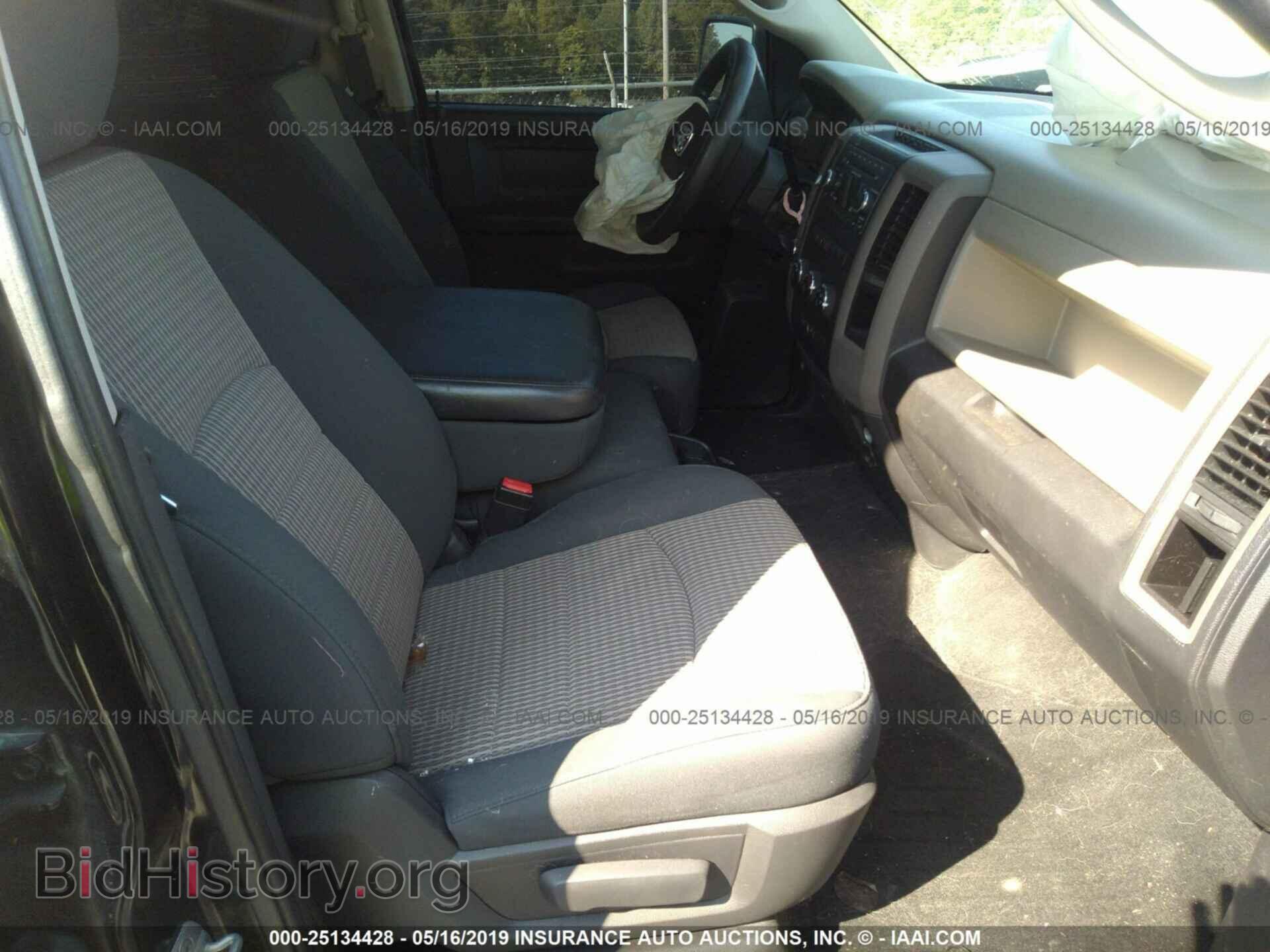 2012 DODGE RAM 1500 - VIN: 1C6RD7KT5CS322189 - Фото 5