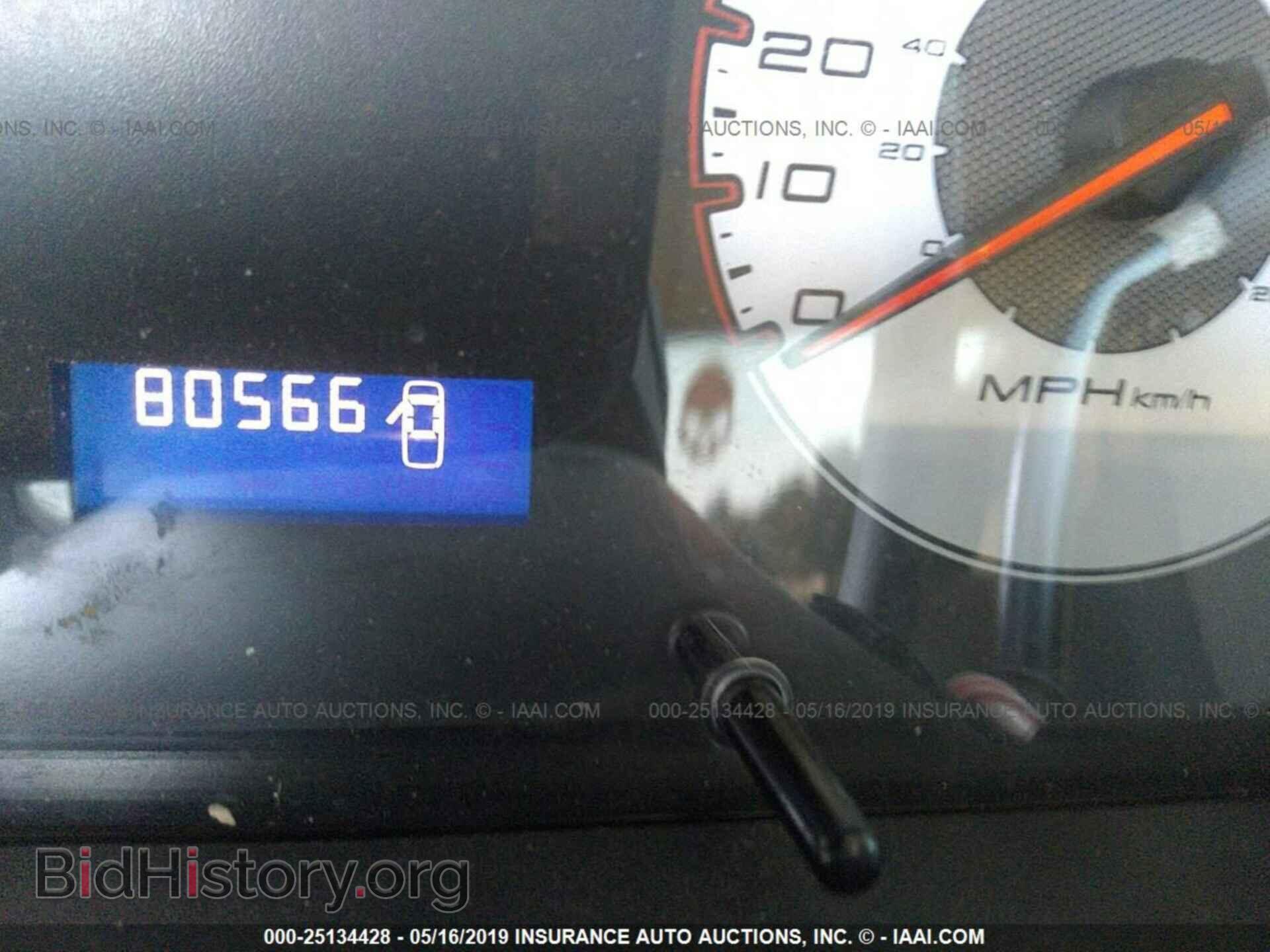 2012 DODGE RAM 1500 - VIN: 1C6RD7KT5CS322189 - Фото 7
