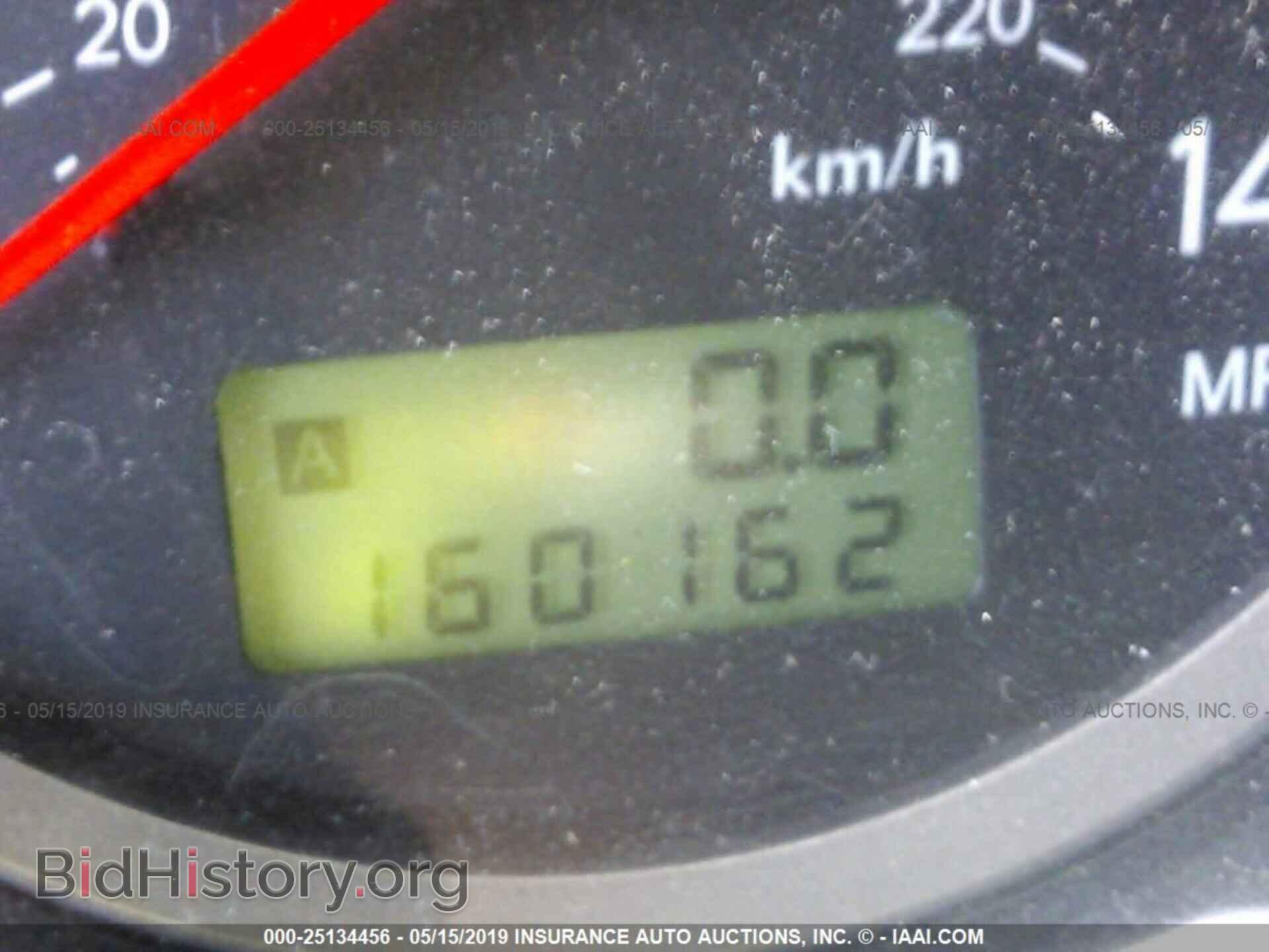 2007 SUBARU IMPREZA - VIN: JF1GD74647G514144 - Photo 7