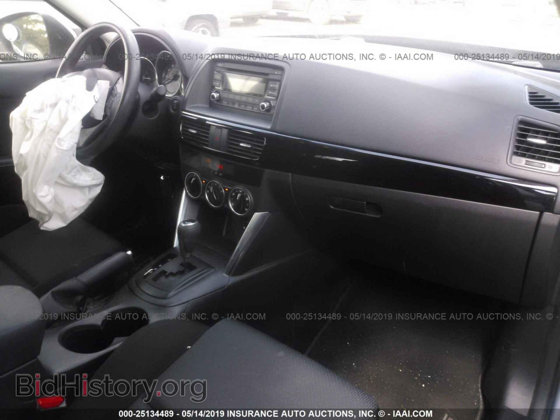 2014 MAZDA CX-5 - VIN: JM3KE2BE8E0315285 - Photo 5