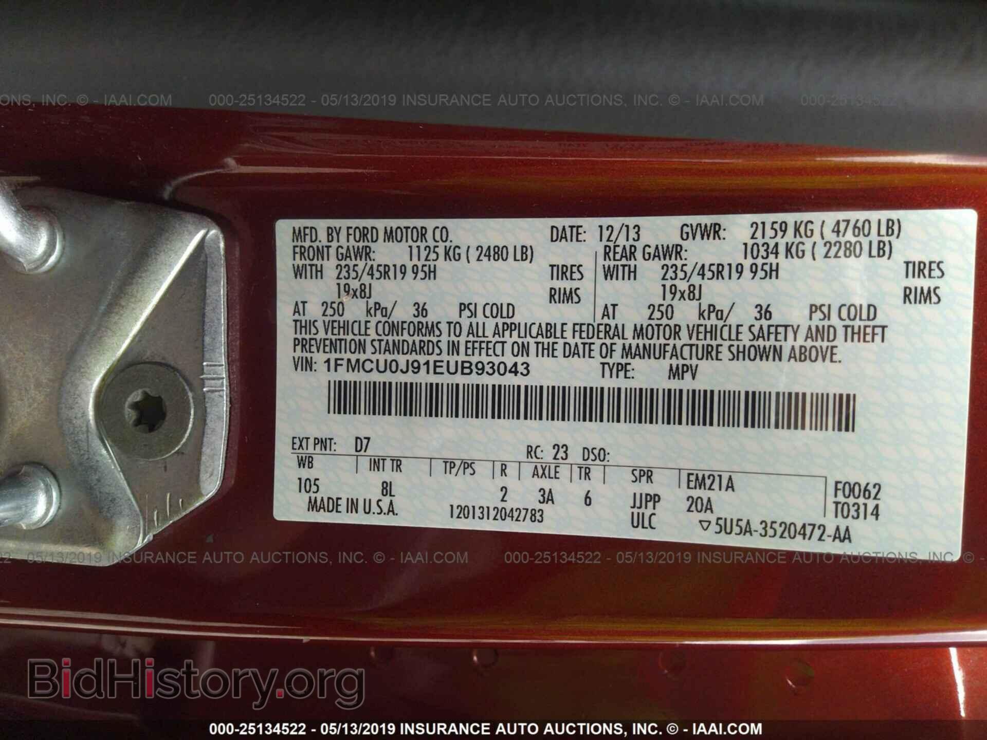 2014 FORD ESCAPE - VIN: 1FMCU0J91EUB93043 - Фото 9