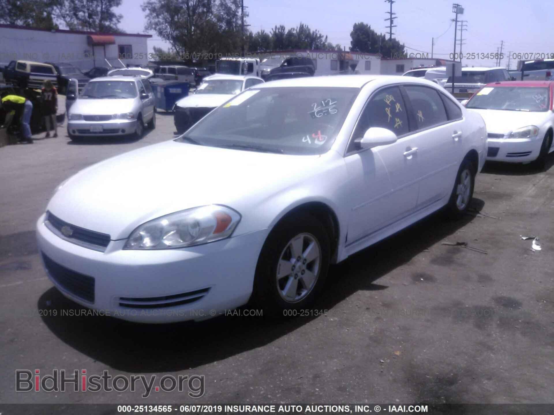 2011 CHEVROLET IMPALA - VIN: 2G1WF5EK8B1255804 - Фото 2