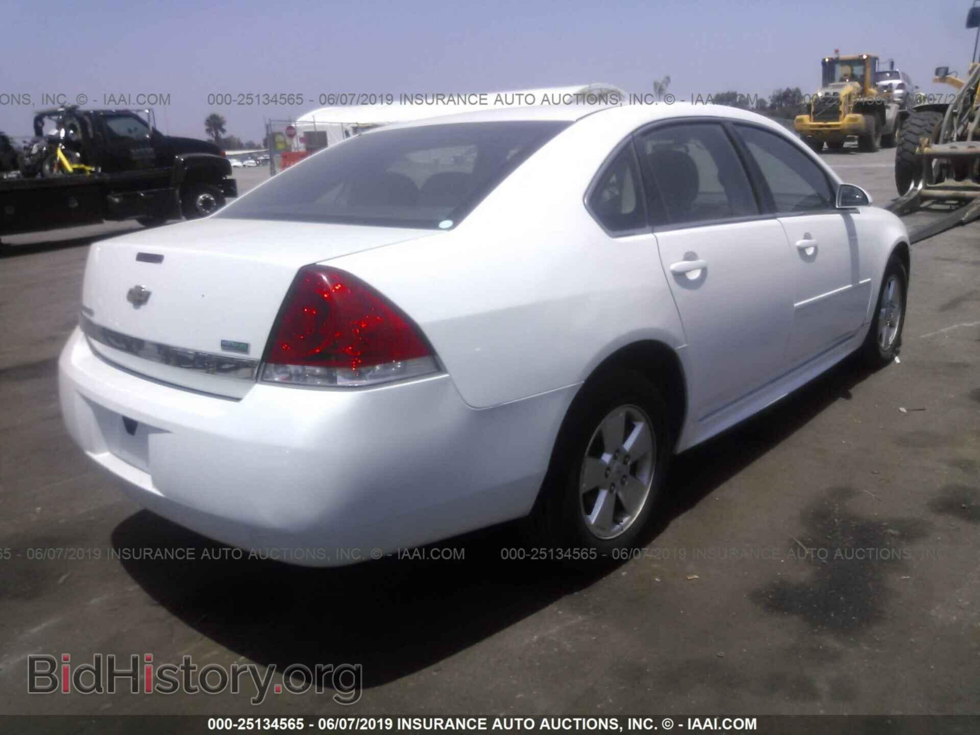 2011 CHEVROLET IMPALA - VIN: 2G1WF5EK8B1255804 - Фото 4