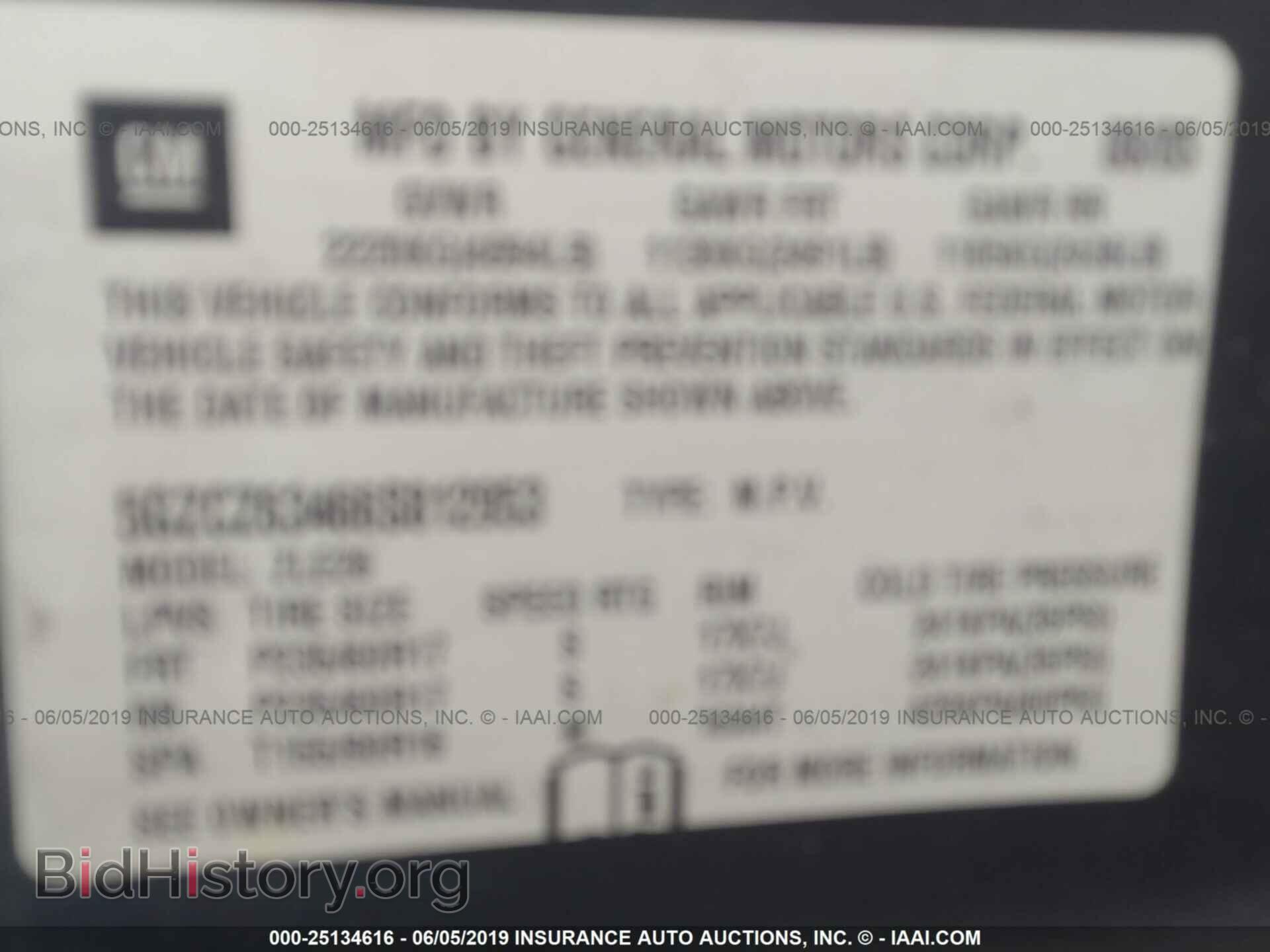 2006 SATURN VUE - VIN: 5GZCZ63466S812953 - Фото 9