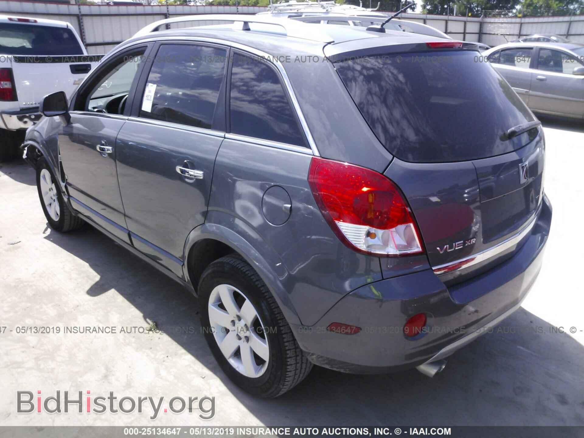 2008 SATURN VUE - VIN: 3GSCL53778S638037 - Фото 3