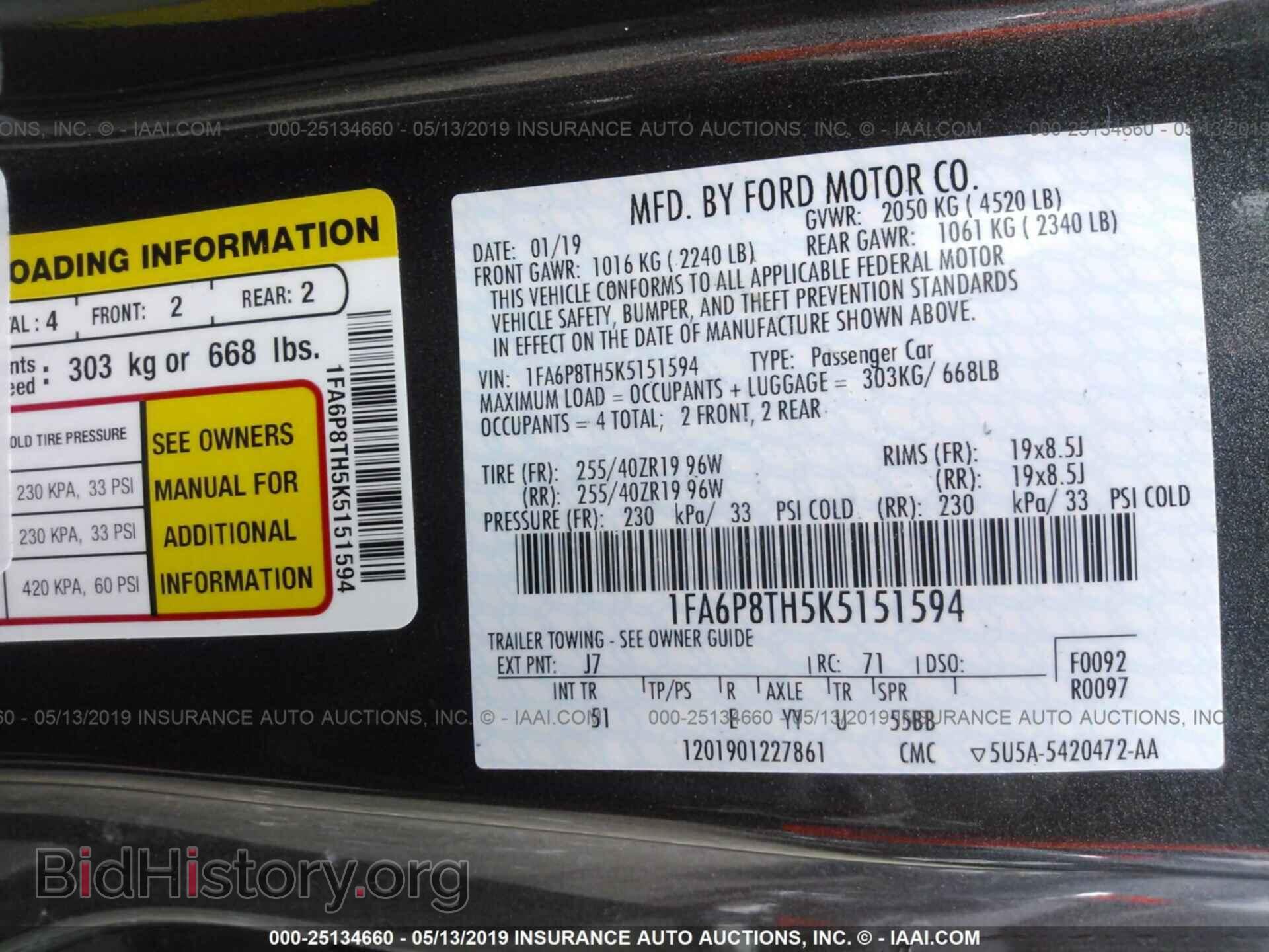 2019 FORD MUSTANG - VIN: 1FA6P8TH5K5151594 - Фото 9