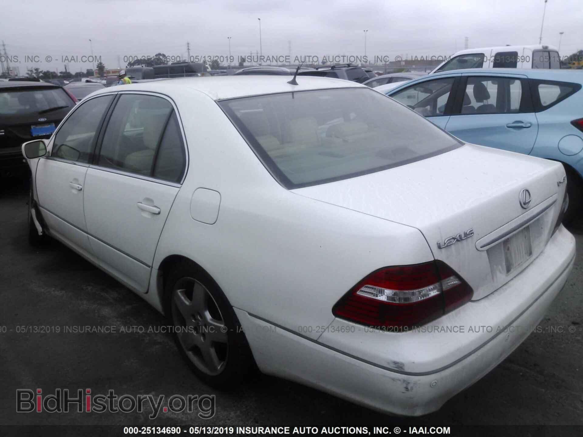 2005 LEXUS LS - VIN: JTHBN36F755022285 - Фото 3