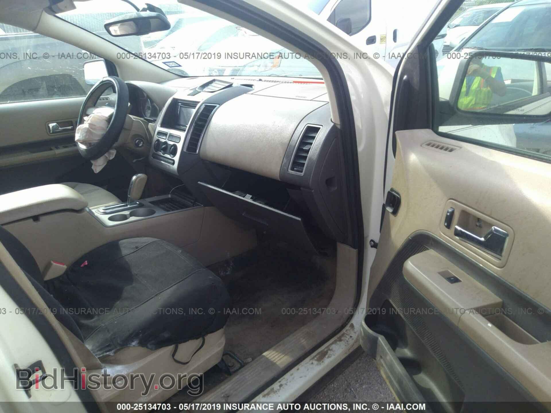 2007 FORD EDGE - VIN: 2FMDK38C97BA21316 - Photo 5