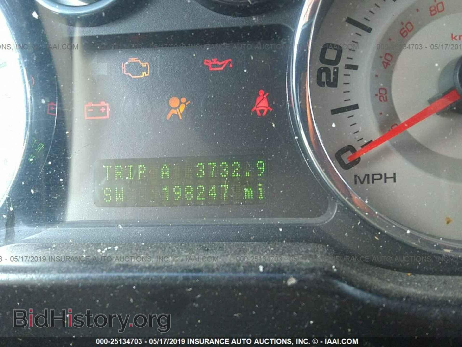 2007 FORD EDGE - VIN: 2FMDK38C97BA21316 - Photo 7