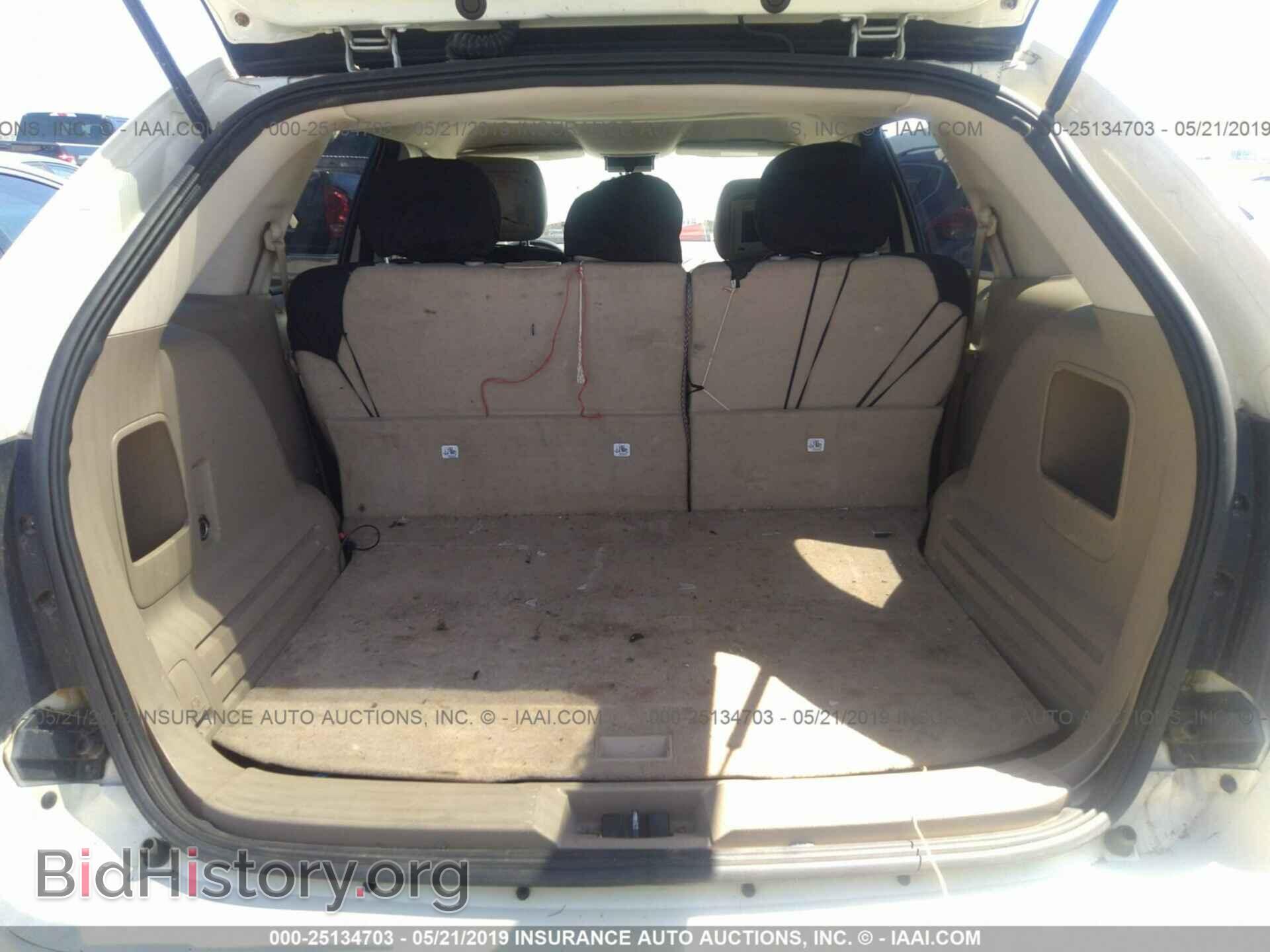 2007 FORD EDGE - VIN: 2FMDK38C97BA21316 - Photo 8