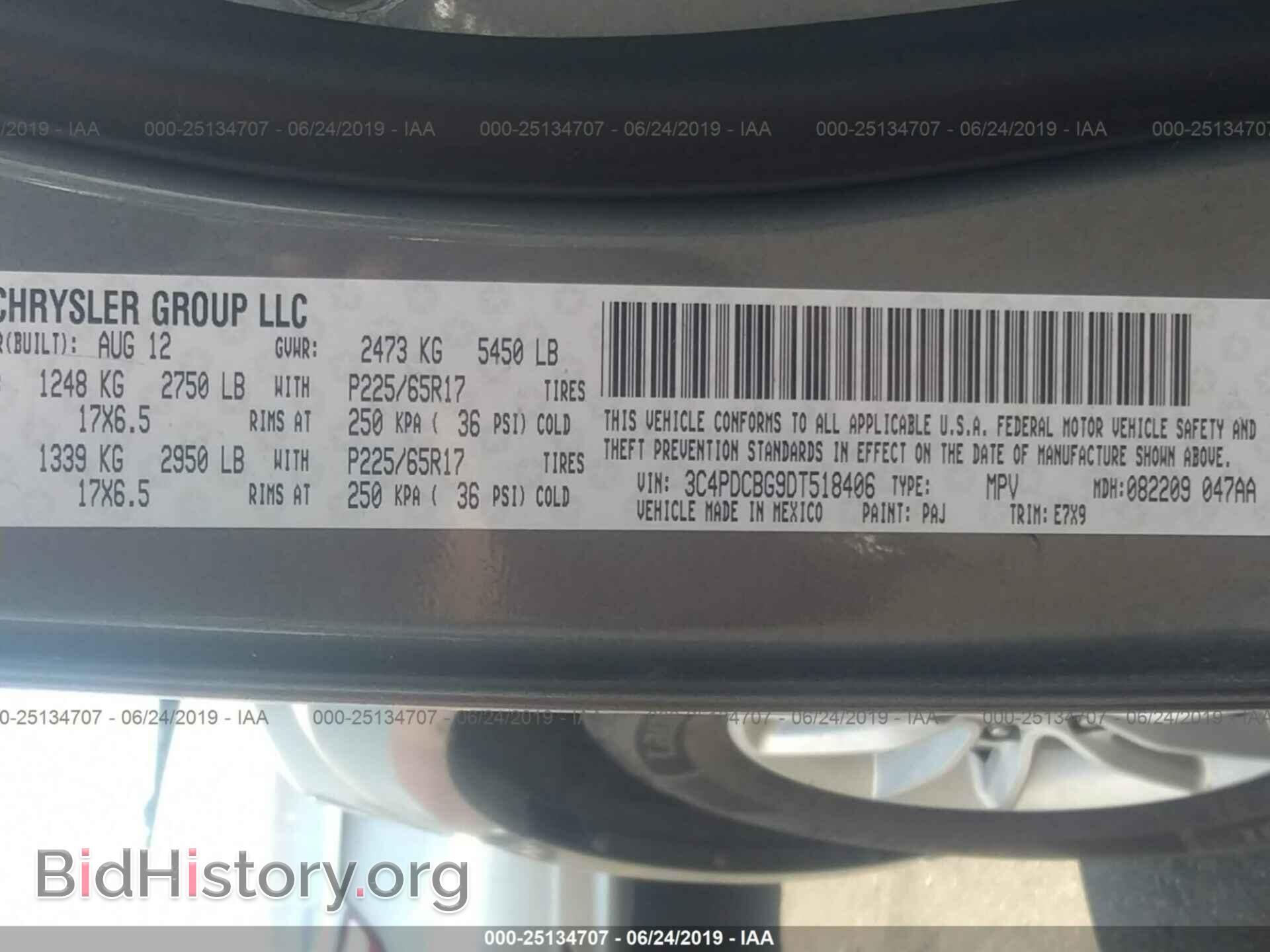 2013 DODGE JOURNEY - VIN: 3C4PDCBG9DT518406 - Photo 9