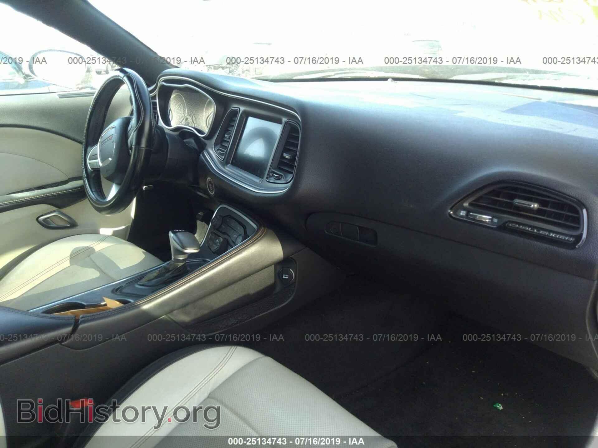 2015 DODGE CHALLENGER - VIN: 2C3CDZBG2FH723292 - Photo 5