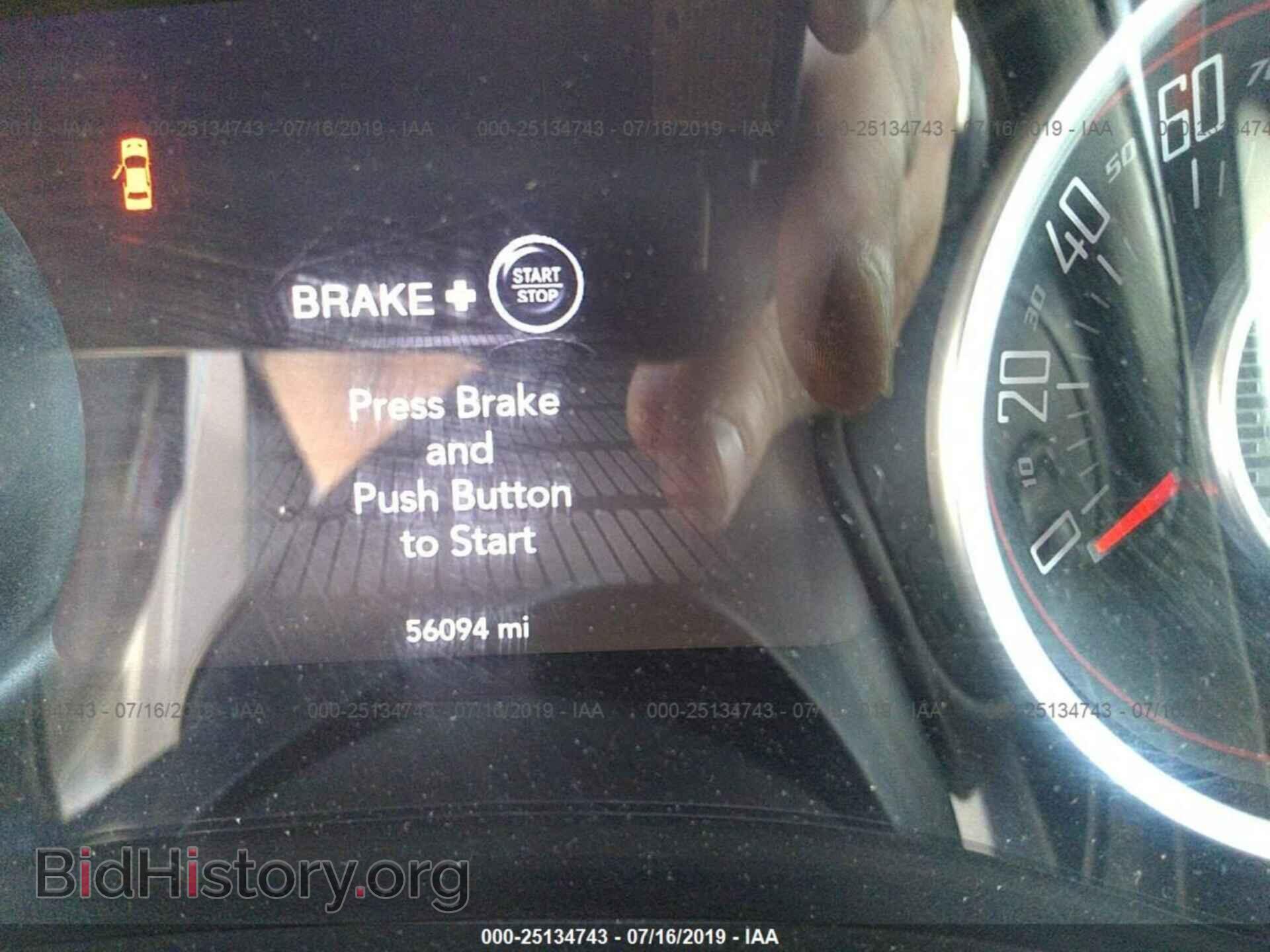 2015 DODGE CHALLENGER - VIN: 2C3CDZBG2FH723292 - Photo 7