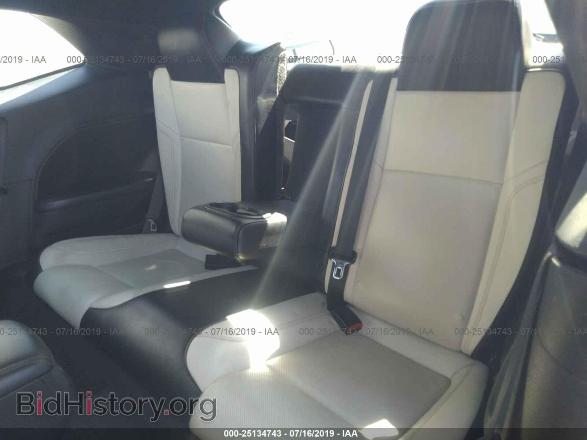 2015 DODGE CHALLENGER - VIN: 2C3CDZBG2FH723292 - Photo 8