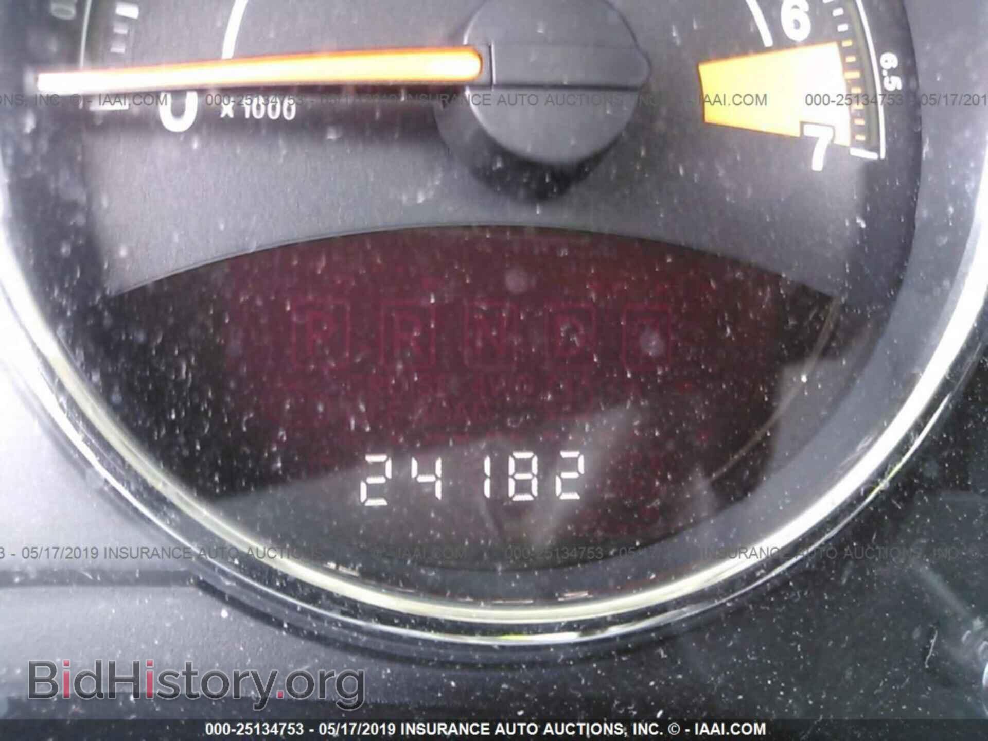 2017 JEEP COMPASS - VIN: 1C4NJCEB2HD186837 - Photo 7