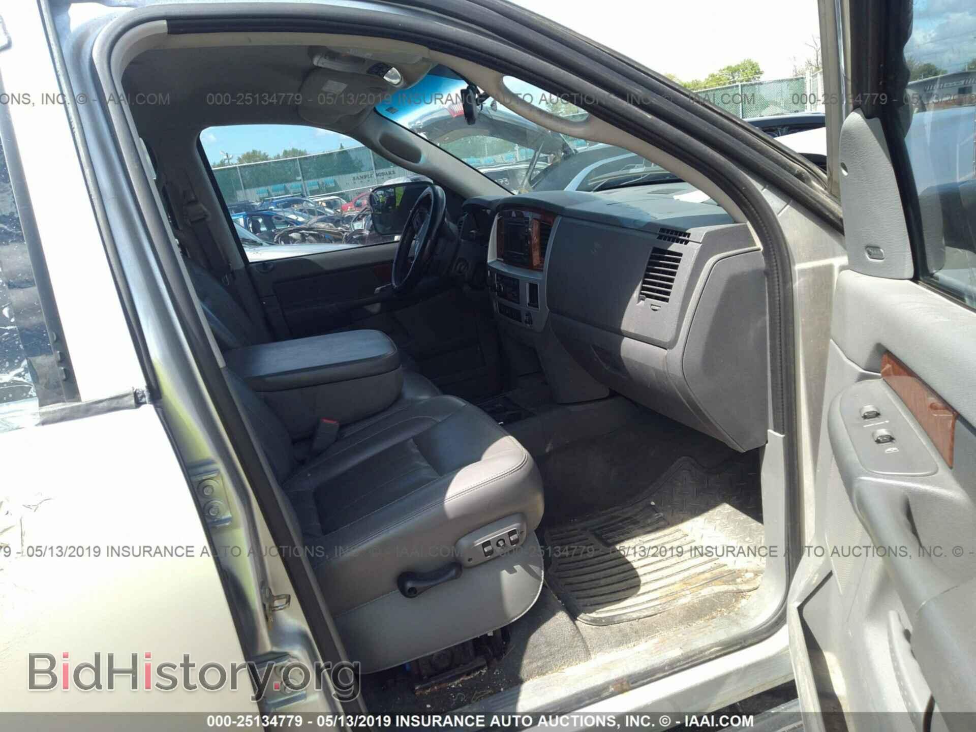 2006 DODGE RAM 1500 - VIN: 3D3KS19D56G217831 - Фото 5