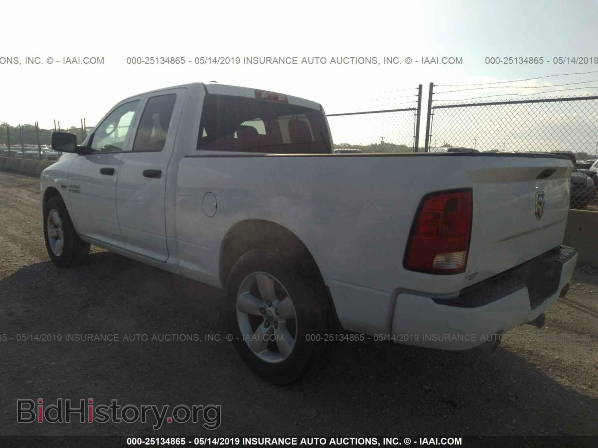 2013 RAM 1500 - VIN: 1C6RR6FT5DS549793 - Photo 3