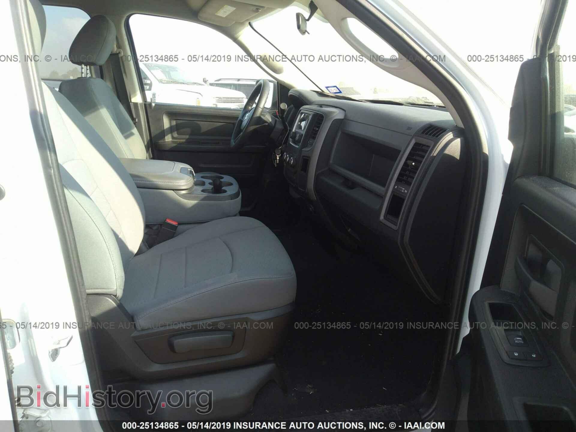 2013 RAM 1500 - VIN: 1C6RR6FT5DS549793 - Photo 5