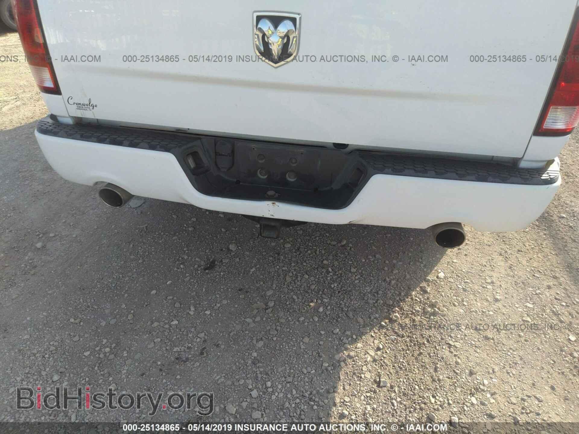 2013 RAM 1500 - VIN: 1C6RR6FT5DS549793 - Photo 6