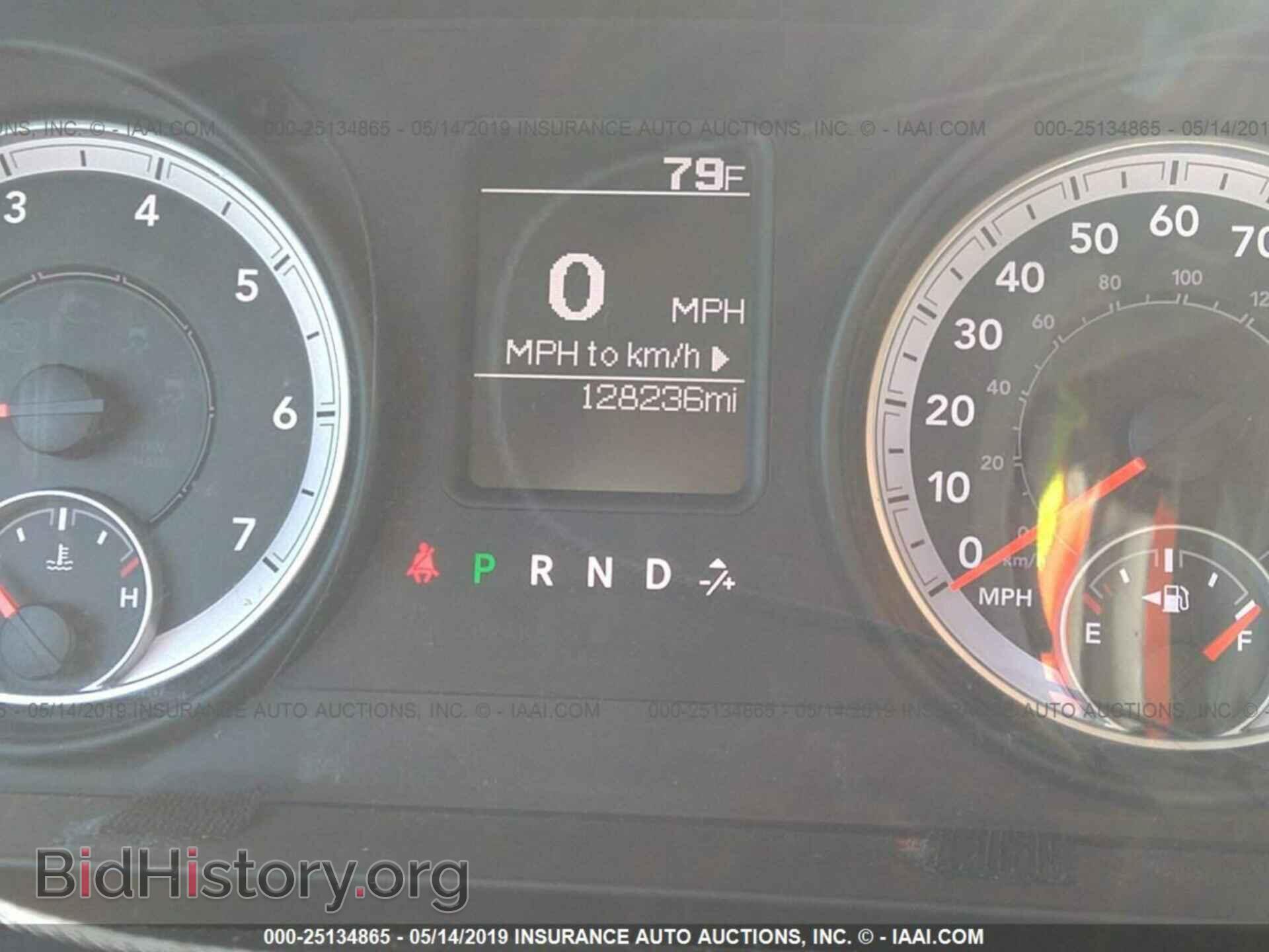 2013 RAM 1500 - VIN: 1C6RR6FT5DS549793 - Photo 7