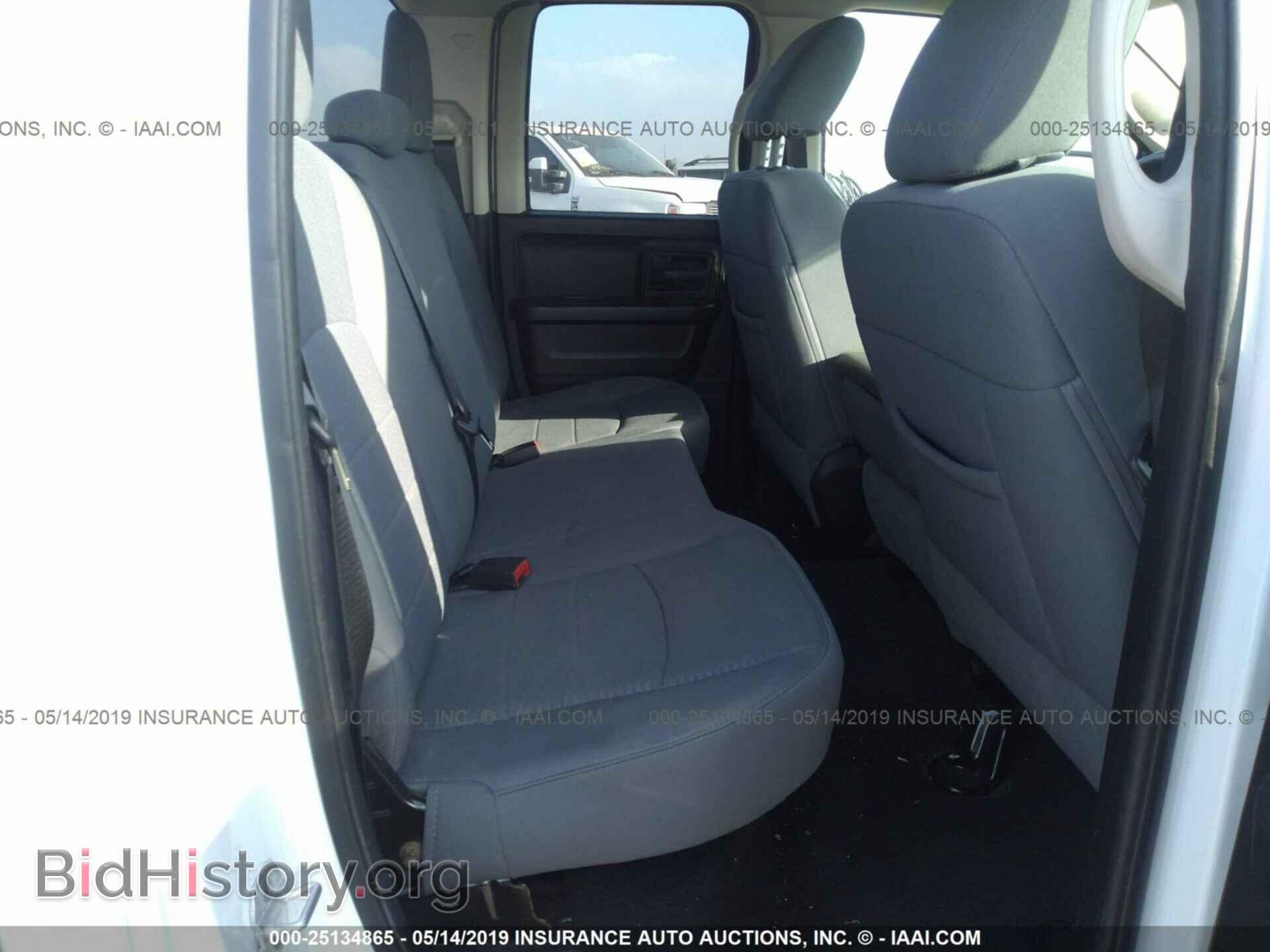 2013 RAM 1500 - VIN: 1C6RR6FT5DS549793 - Photo 8